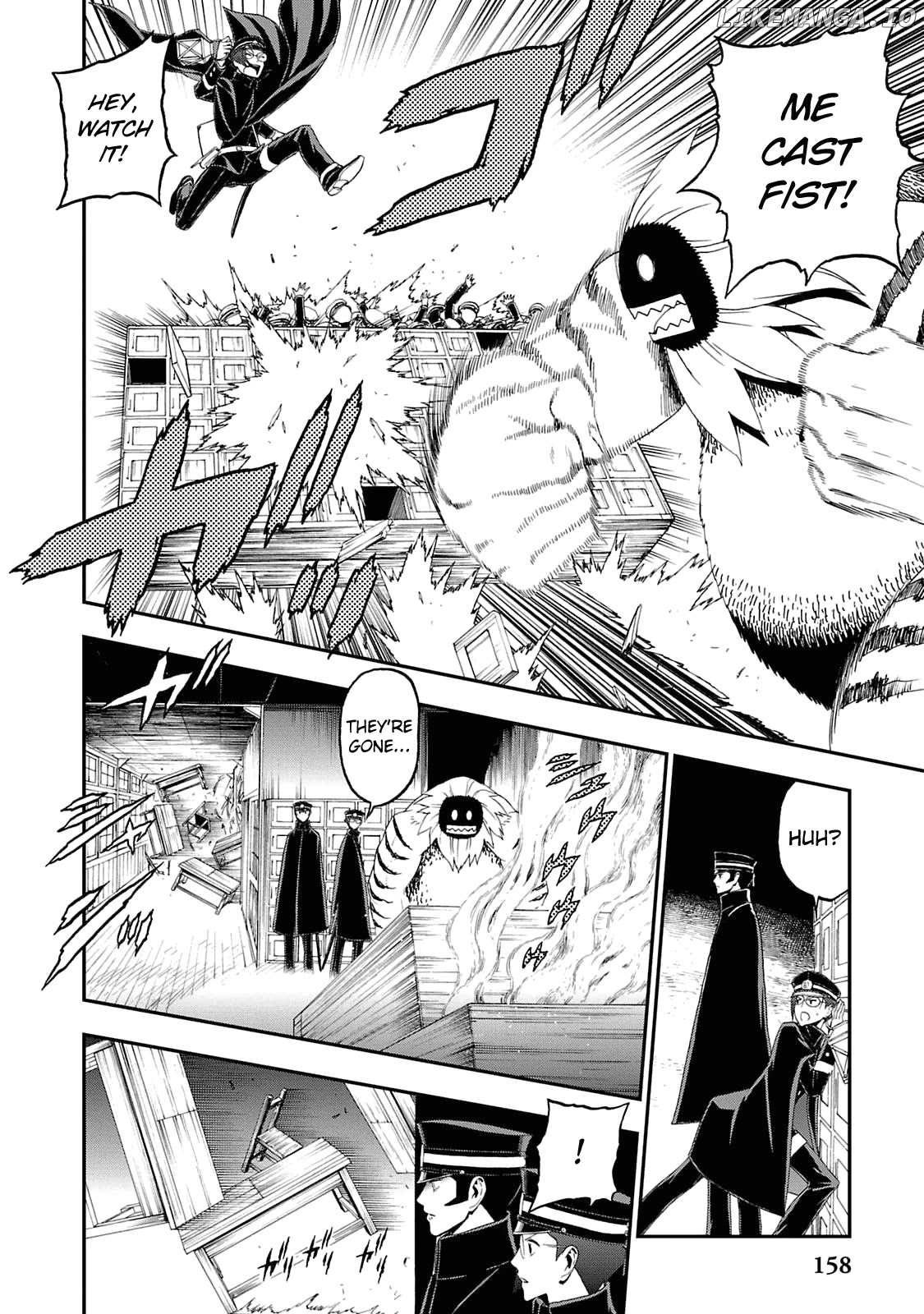 Devil Summoner - Kuzunoha Raidou Tai Kodoku no Marebito chapter 12 - page 4