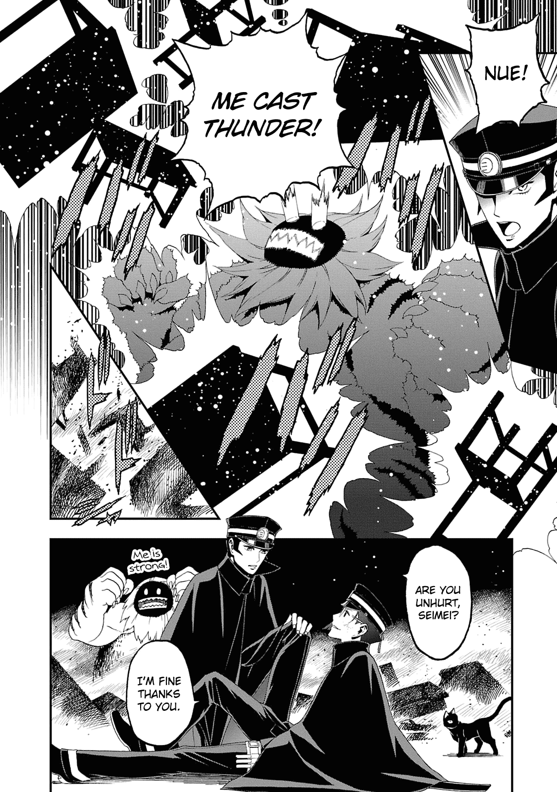 Devil Summoner - Kuzunoha Raidou Tai Kodoku no Marebito chapter 12 - page 6