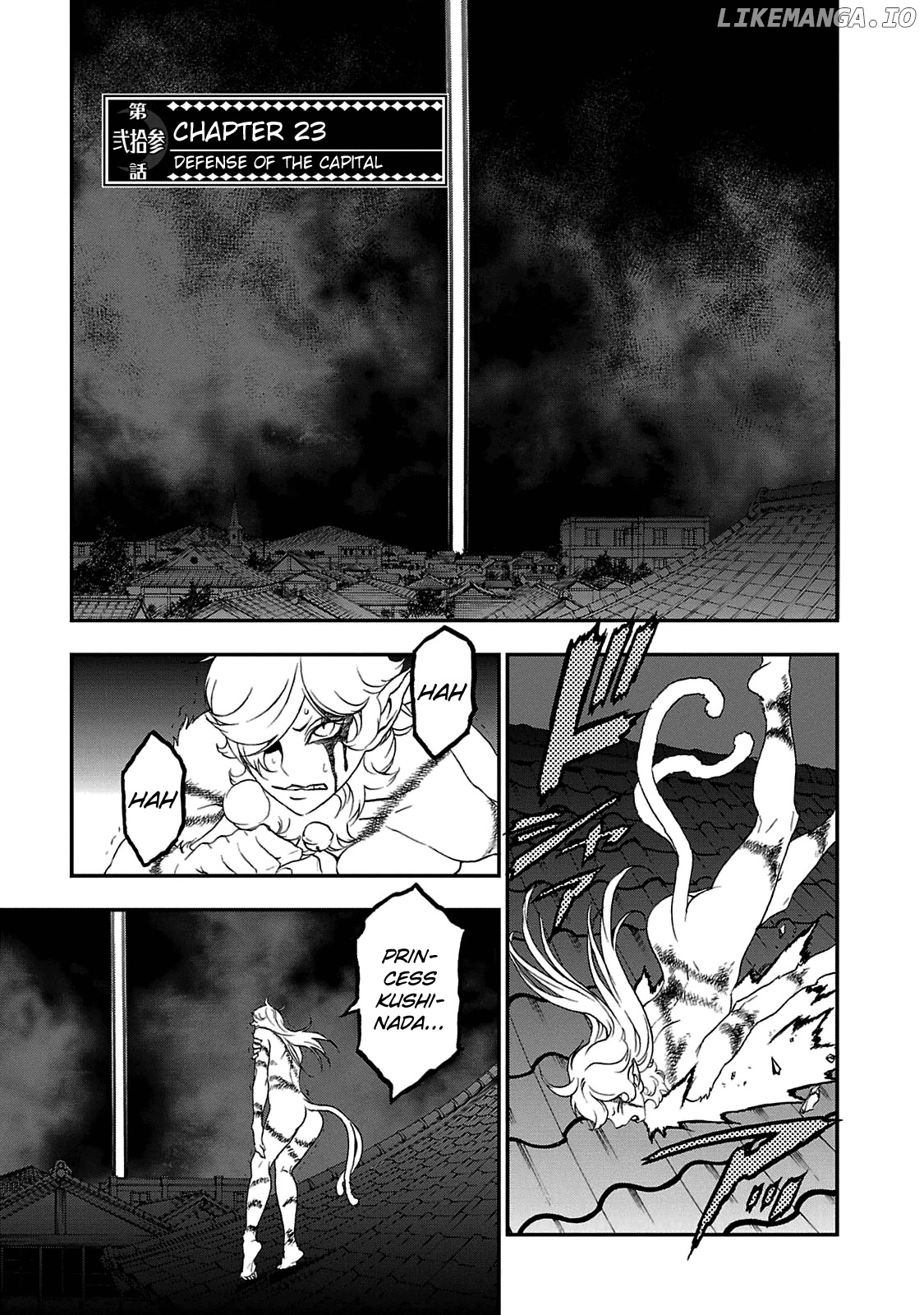 Devil Summoner - Kuzunoha Raidou Tai Kodoku no Marebito chapter 23 - page 1