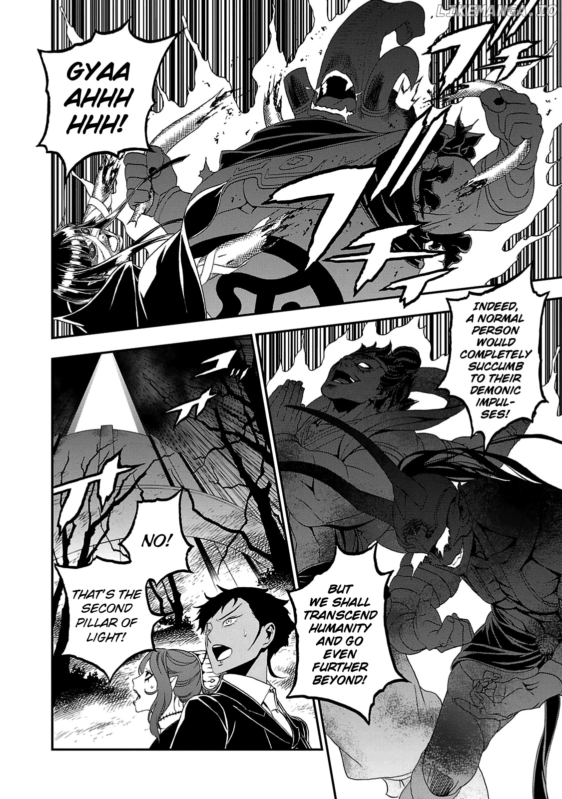 Devil Summoner - Kuzunoha Raidou Tai Kodoku no Marebito chapter 23 - page 18