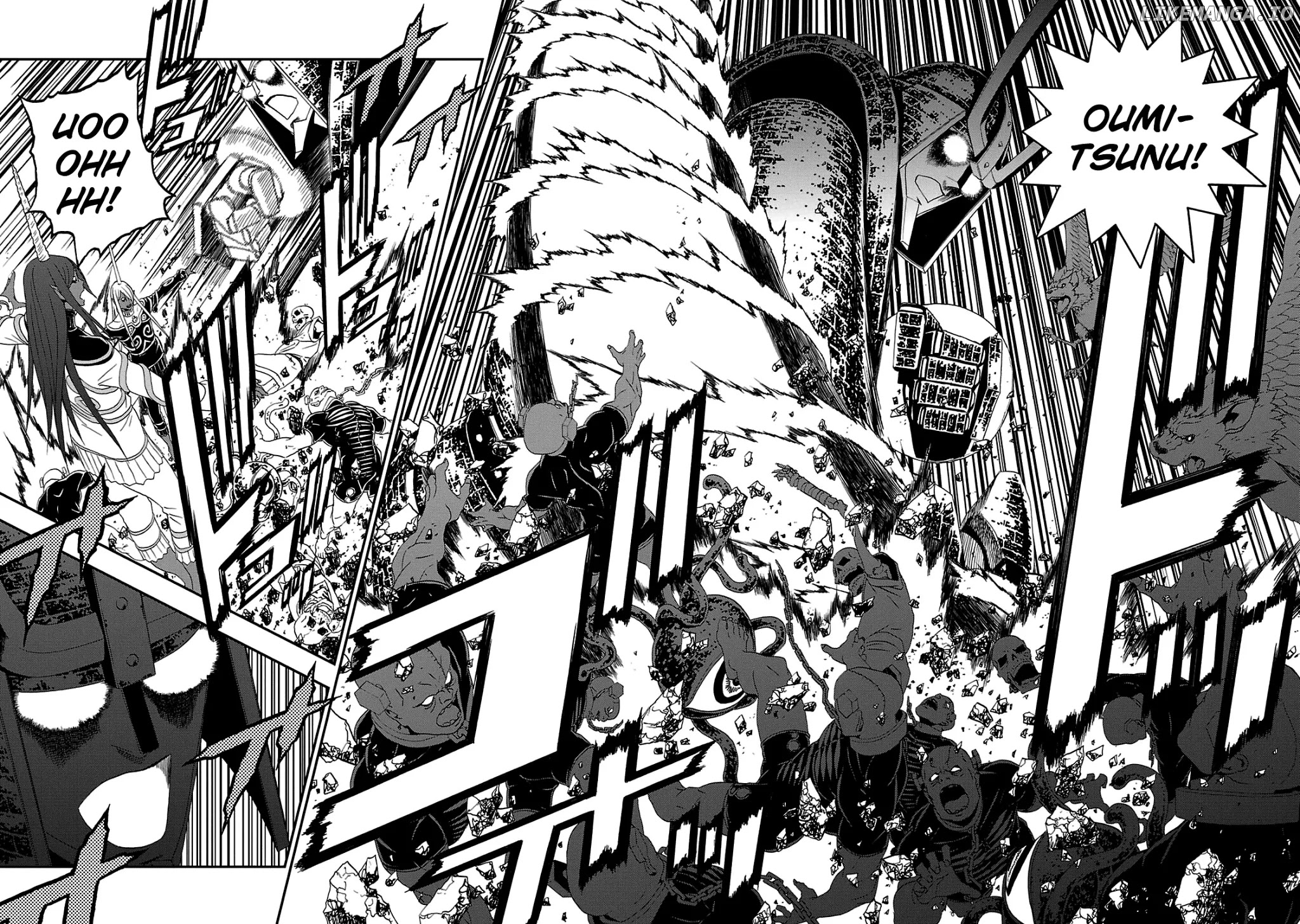 Devil Summoner - Kuzunoha Raidou Tai Kodoku no Marebito chapter 23 - page 24
