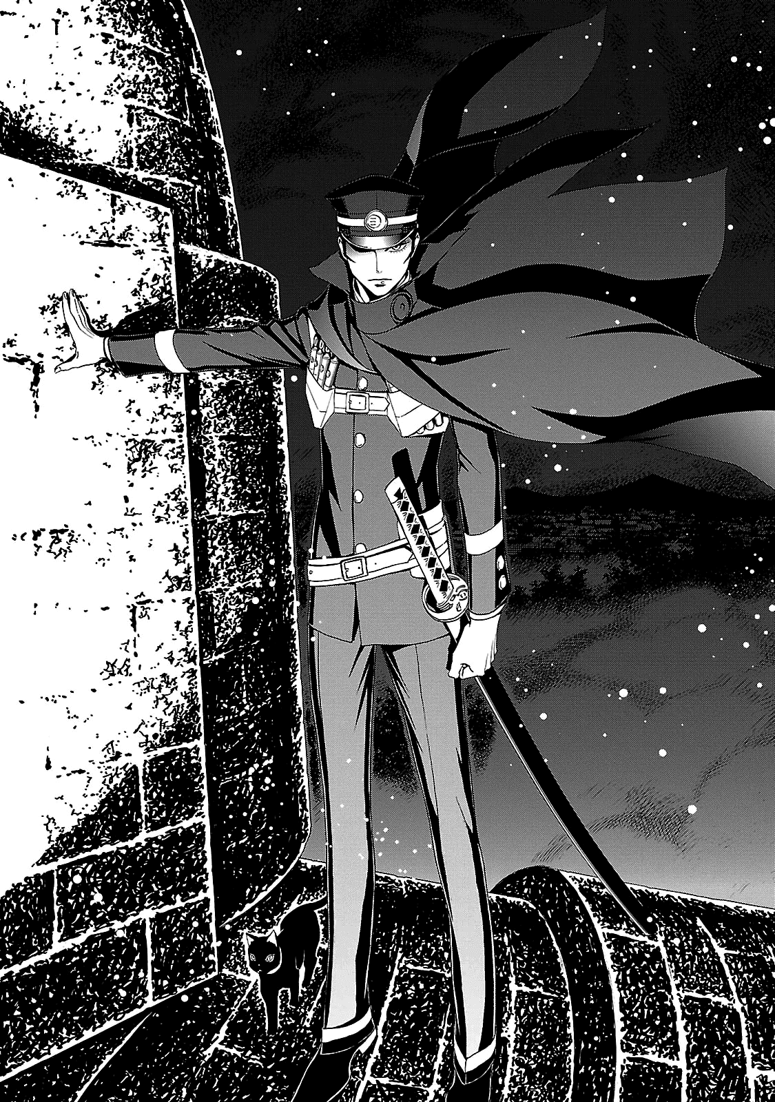 Devil Summoner - Kuzunoha Raidou Tai Kodoku no Marebito chapter 23 - page 26
