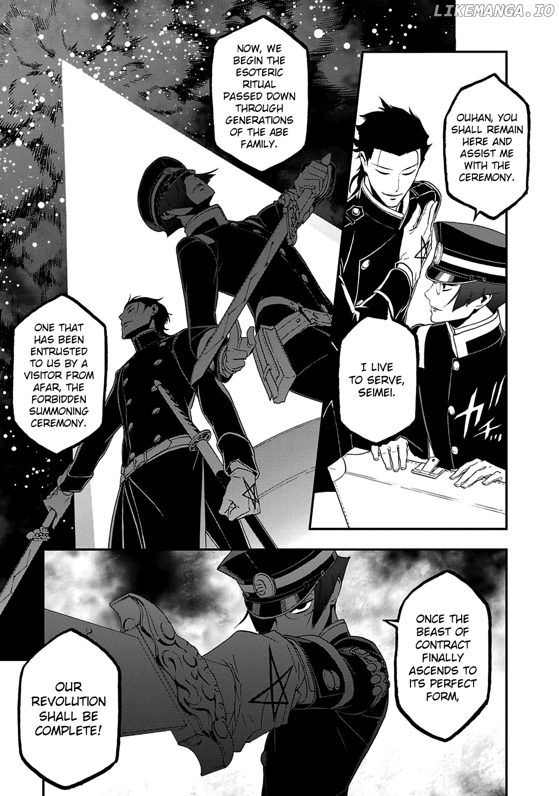 Devil Summoner - Kuzunoha Raidou Tai Kodoku no Marebito chapter 23 - page 3