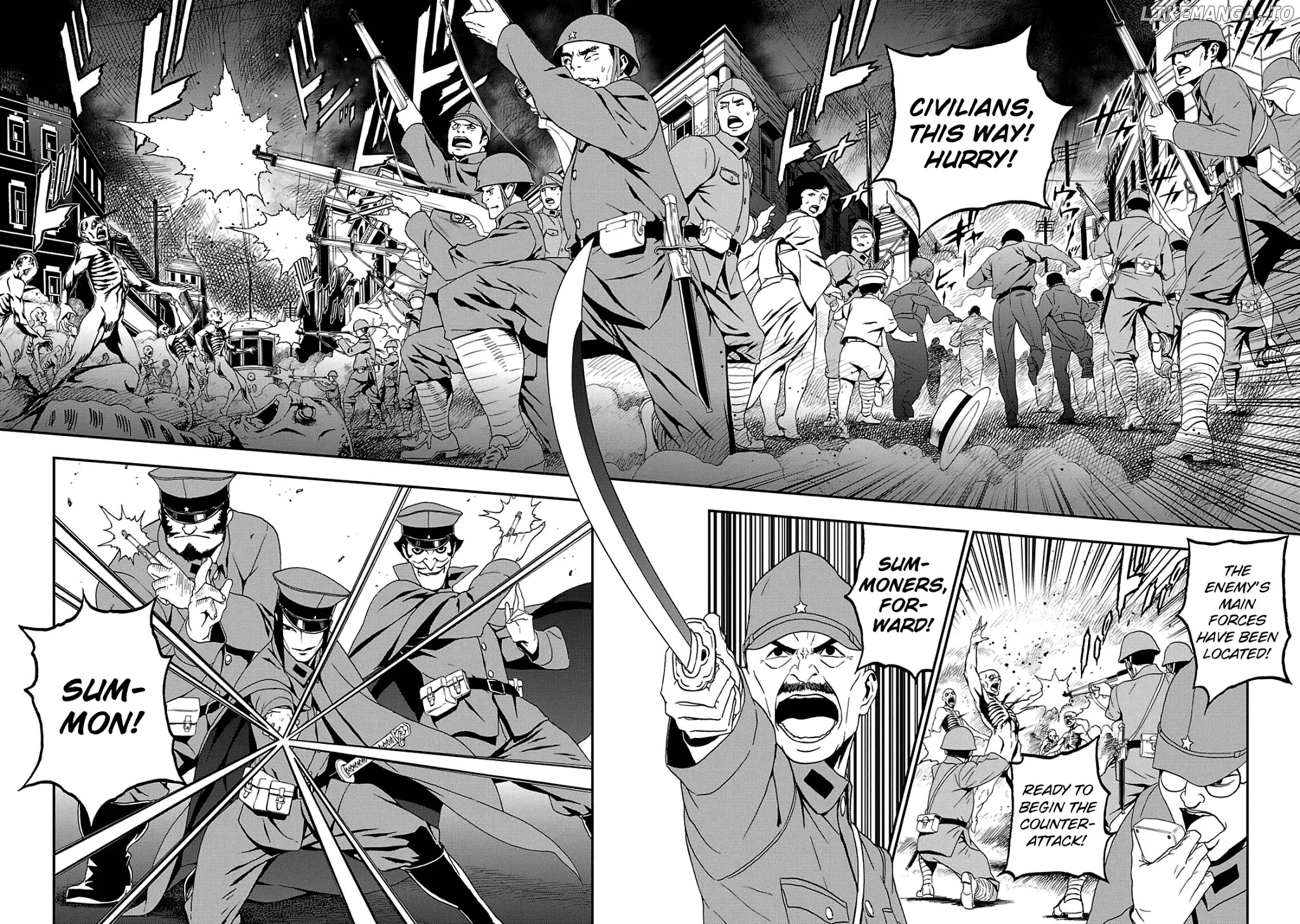 Devil Summoner - Kuzunoha Raidou Tai Kodoku no Marebito chapter 23 - page 4