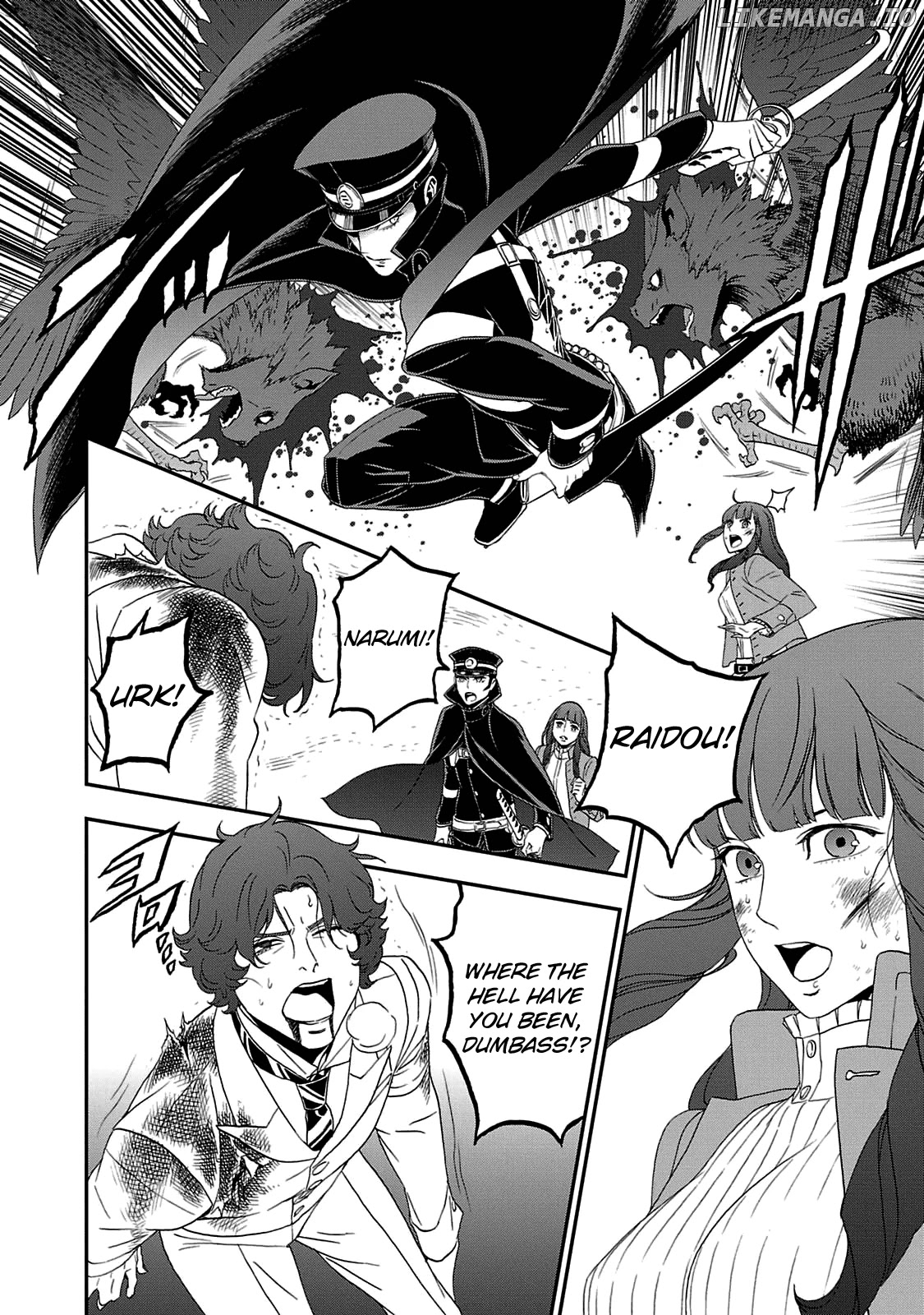 Devil Summoner - Kuzunoha Raidou Tai Kodoku no Marebito chapter 23 - page 7