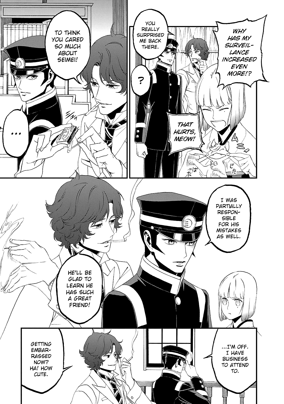 Devil Summoner - Kuzunoha Raidou Tai Kodoku no Marebito chapter 13 - page 15