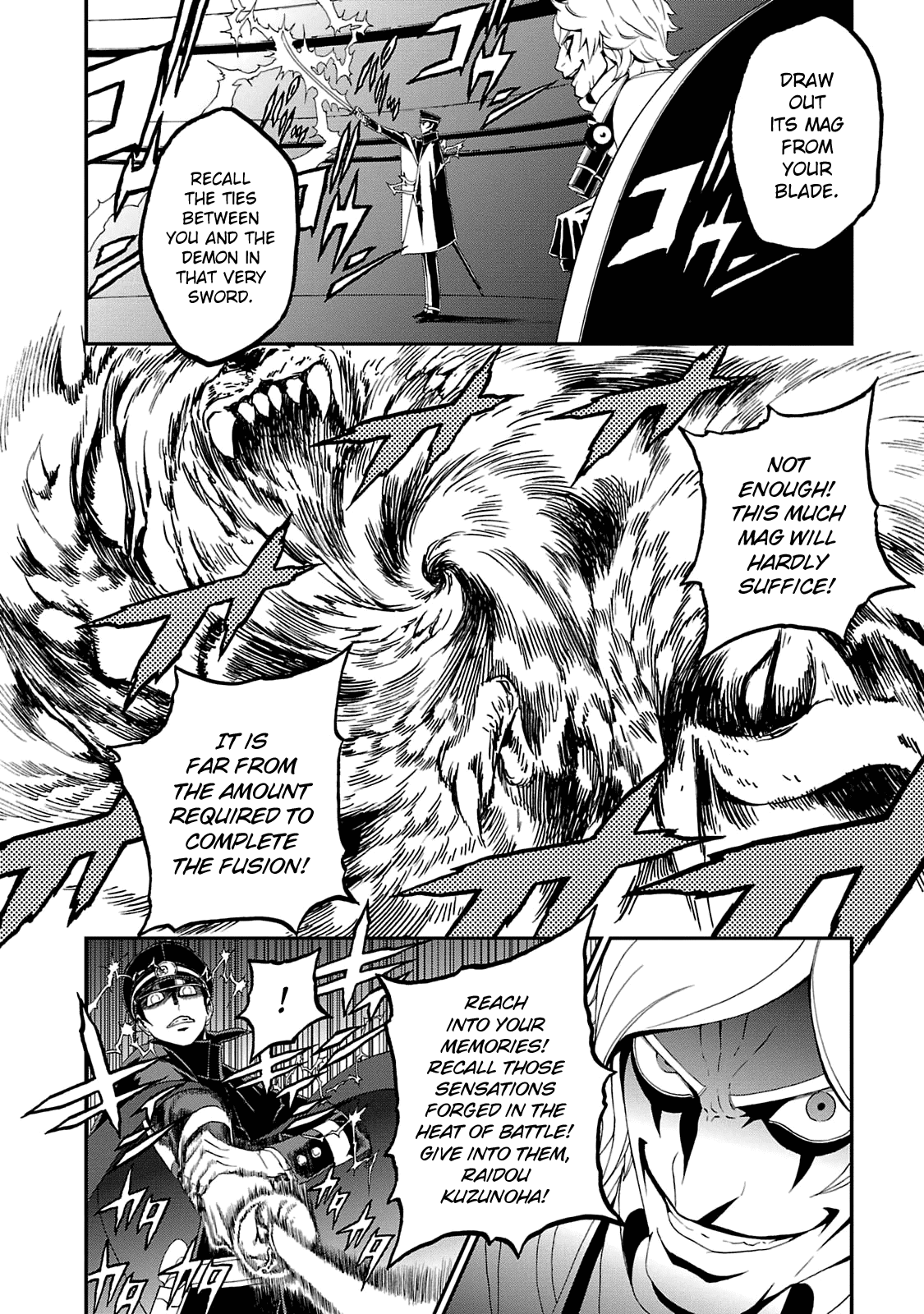 Devil Summoner - Kuzunoha Raidou Tai Kodoku no Marebito chapter 13 - page 23