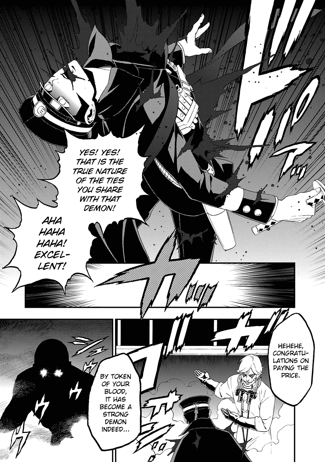 Devil Summoner - Kuzunoha Raidou Tai Kodoku no Marebito chapter 13 - page 24