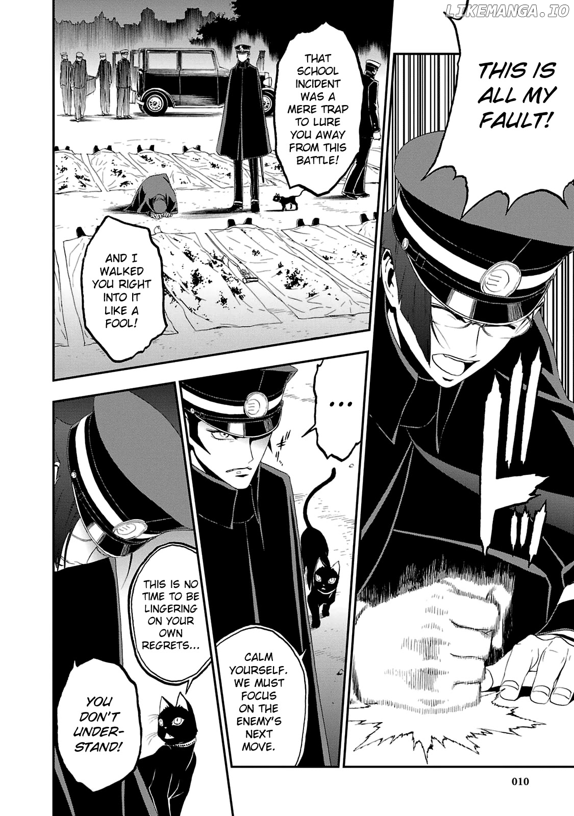 Devil Summoner - Kuzunoha Raidou Tai Kodoku no Marebito chapter 13 - page 7