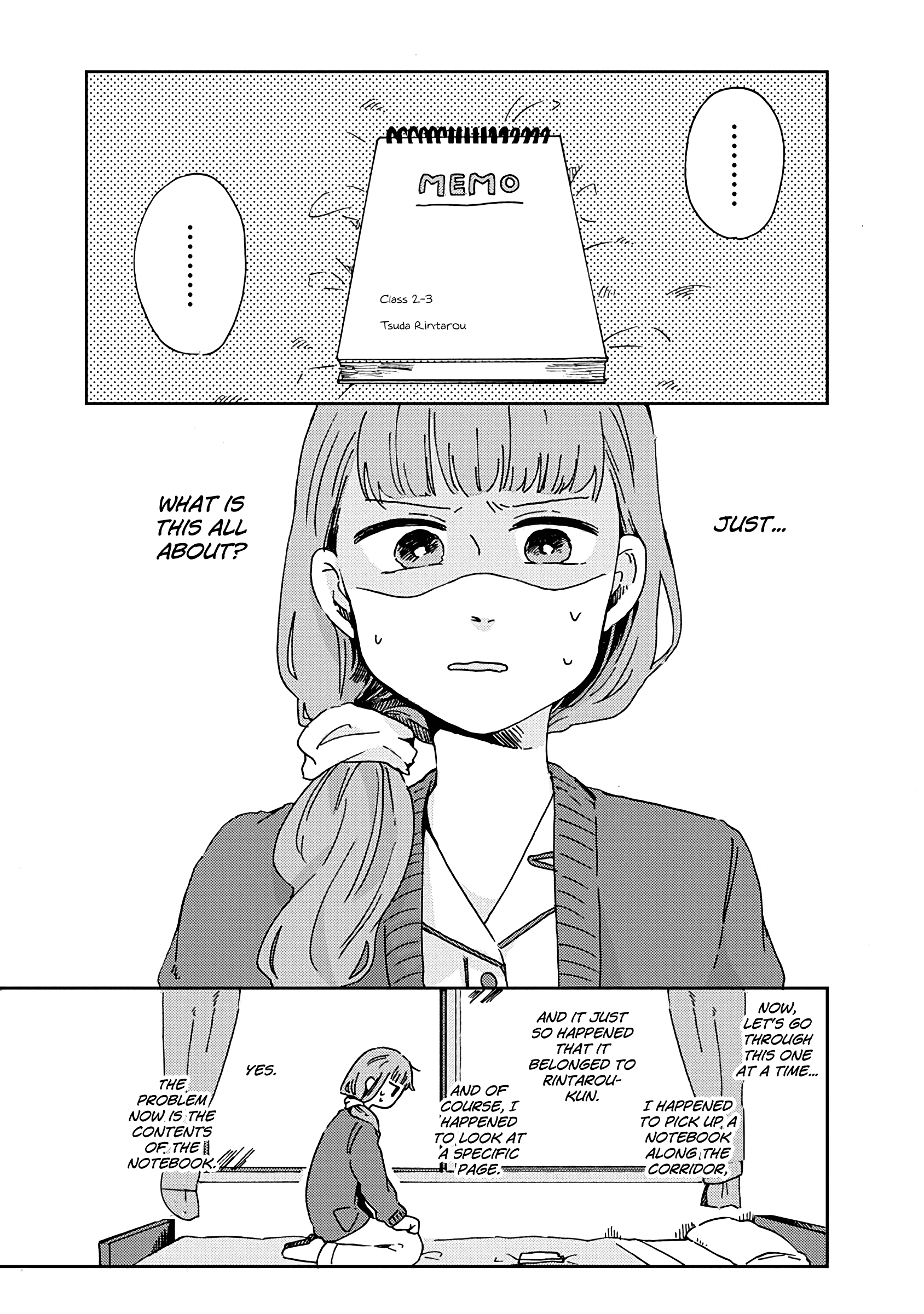 Kimi Ga Shinu Made Ato 100 Nichi chapter 12 - page 1