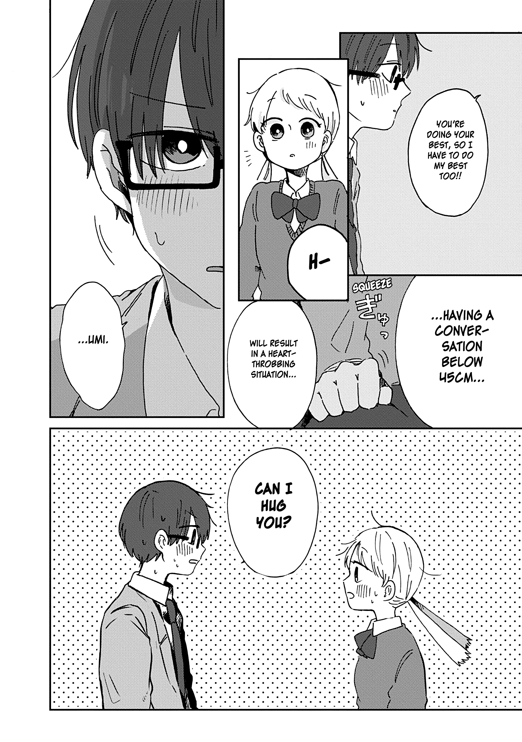 Kimi Ga Shinu Made Ato 100 Nichi chapter 12 - page 10