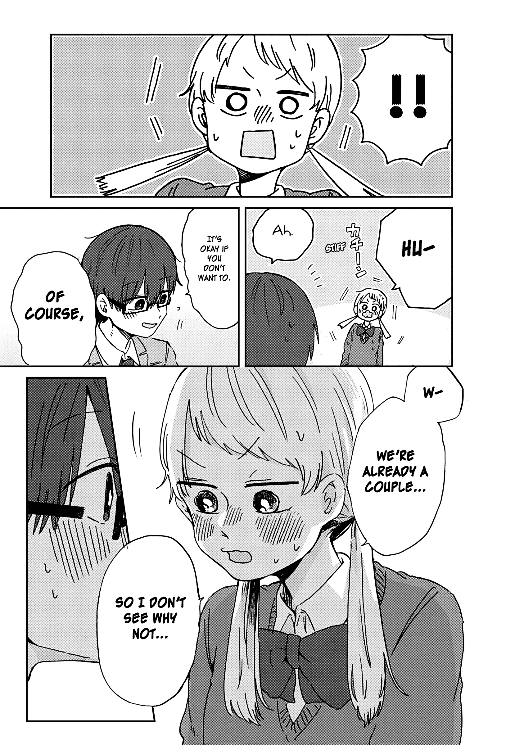 Kimi Ga Shinu Made Ato 100 Nichi chapter 12 - page 11