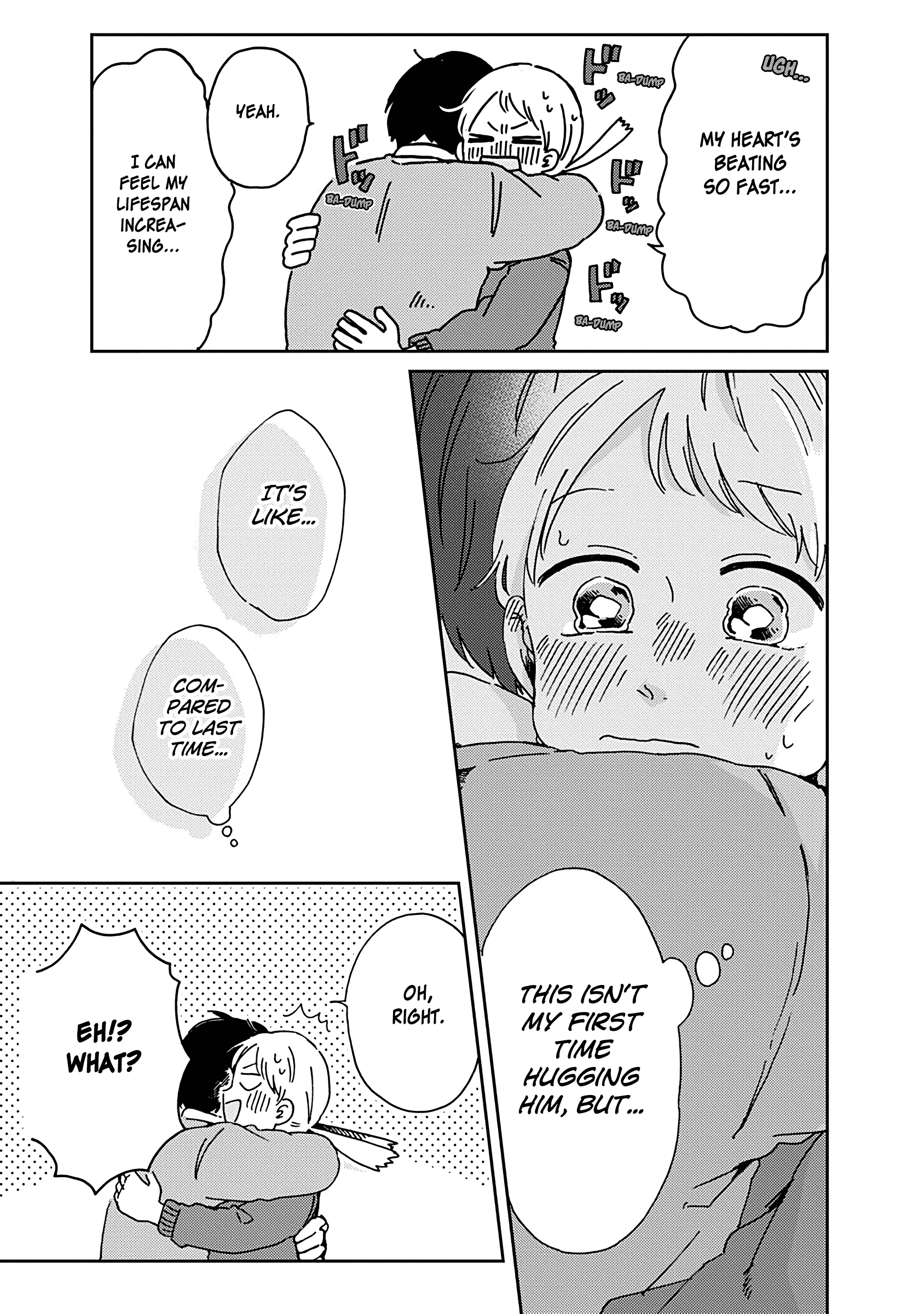 Kimi Ga Shinu Made Ato 100 Nichi chapter 12 - page 13