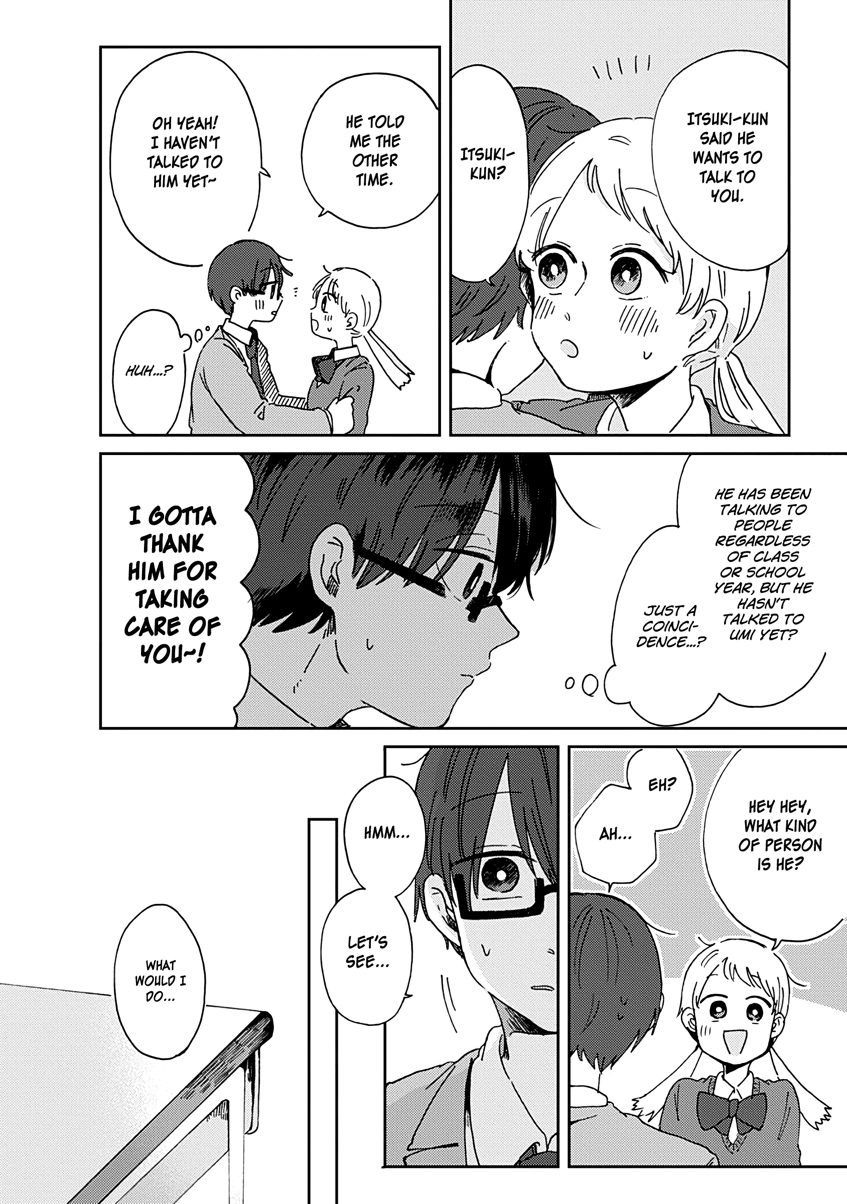 Kimi Ga Shinu Made Ato 100 Nichi chapter 12 - page 14