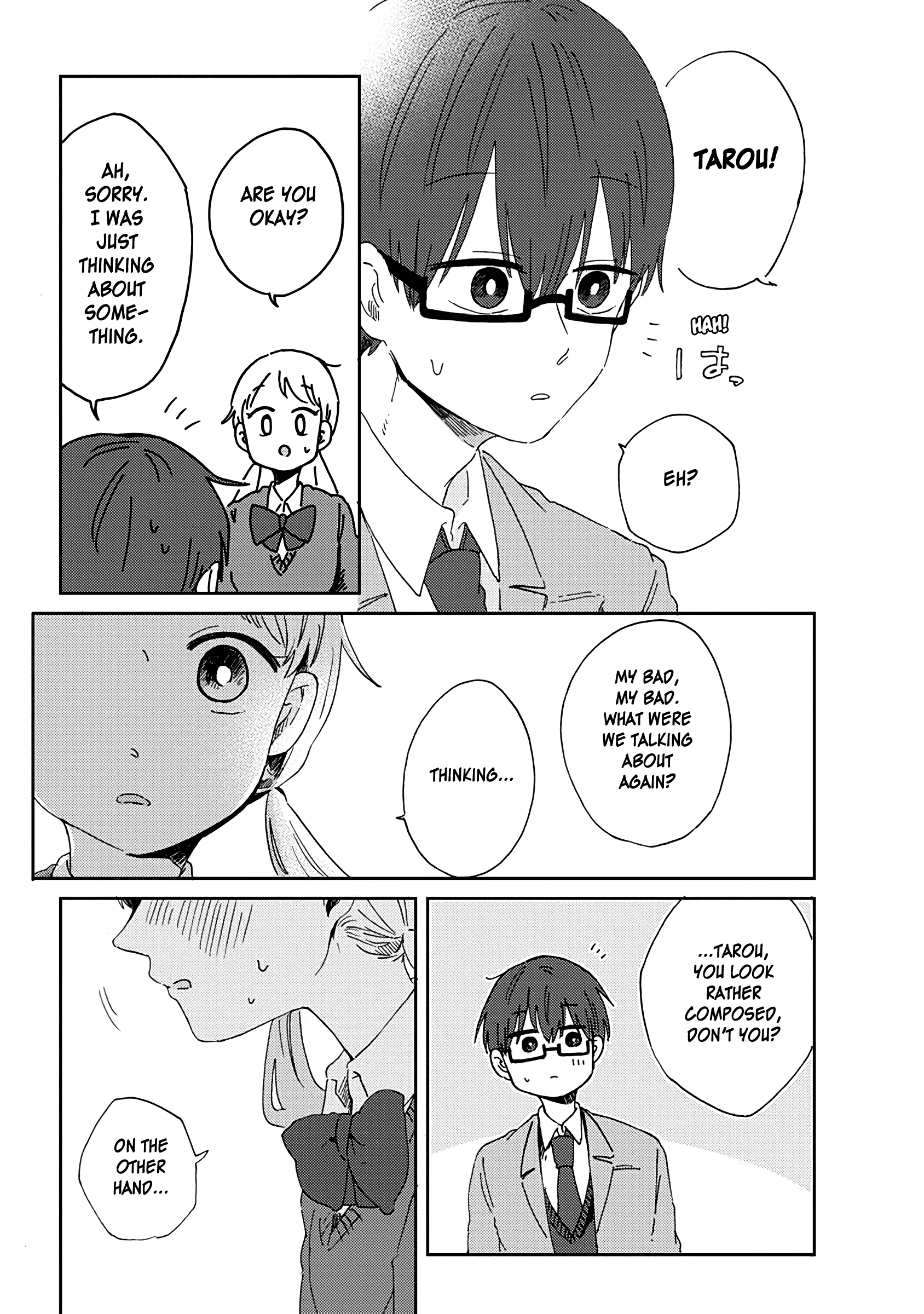 Kimi Ga Shinu Made Ato 100 Nichi chapter 12 - page 17