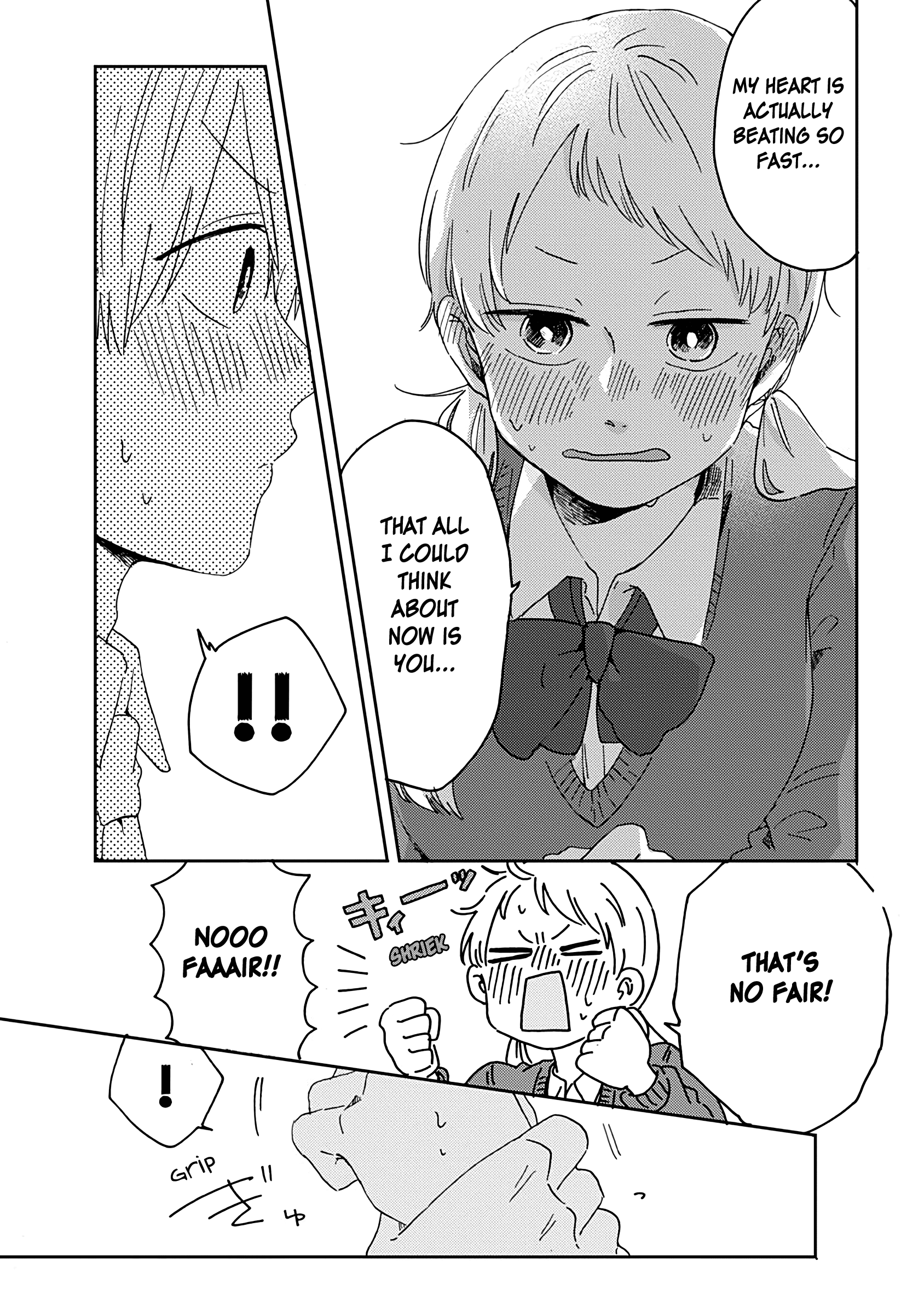 Kimi Ga Shinu Made Ato 100 Nichi chapter 12 - page 18