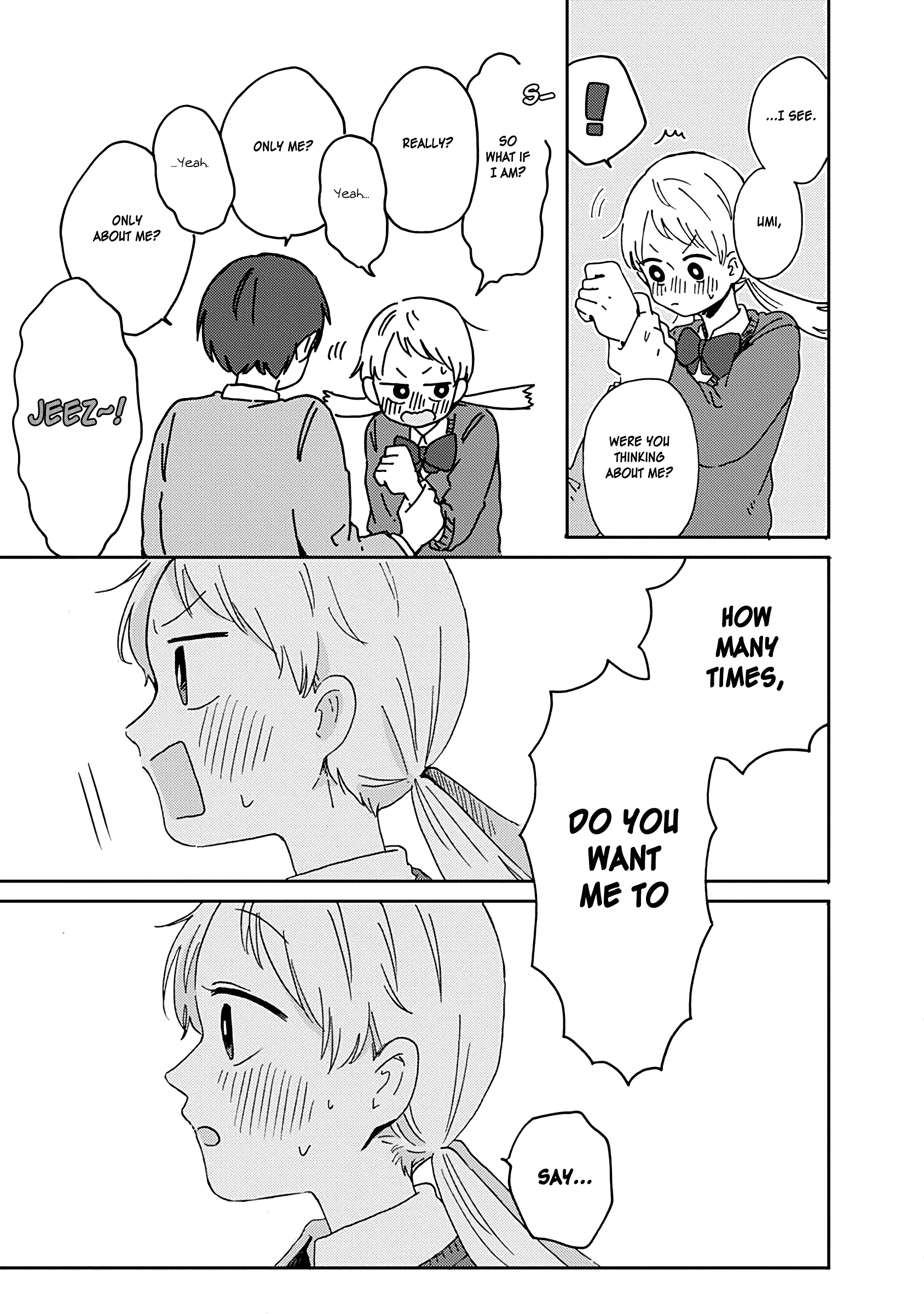 Kimi Ga Shinu Made Ato 100 Nichi chapter 12 - page 19