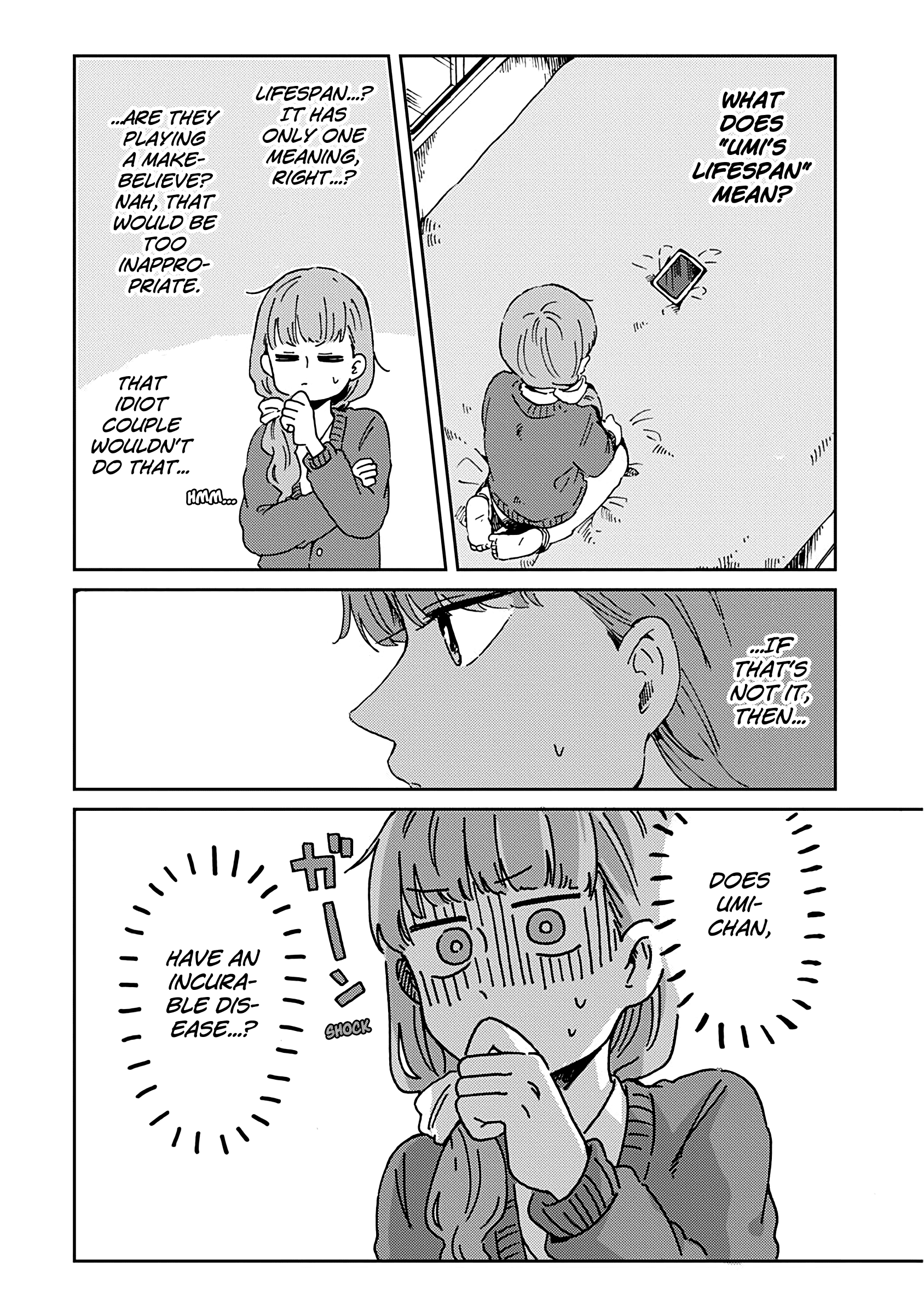Kimi Ga Shinu Made Ato 100 Nichi chapter 12 - page 2