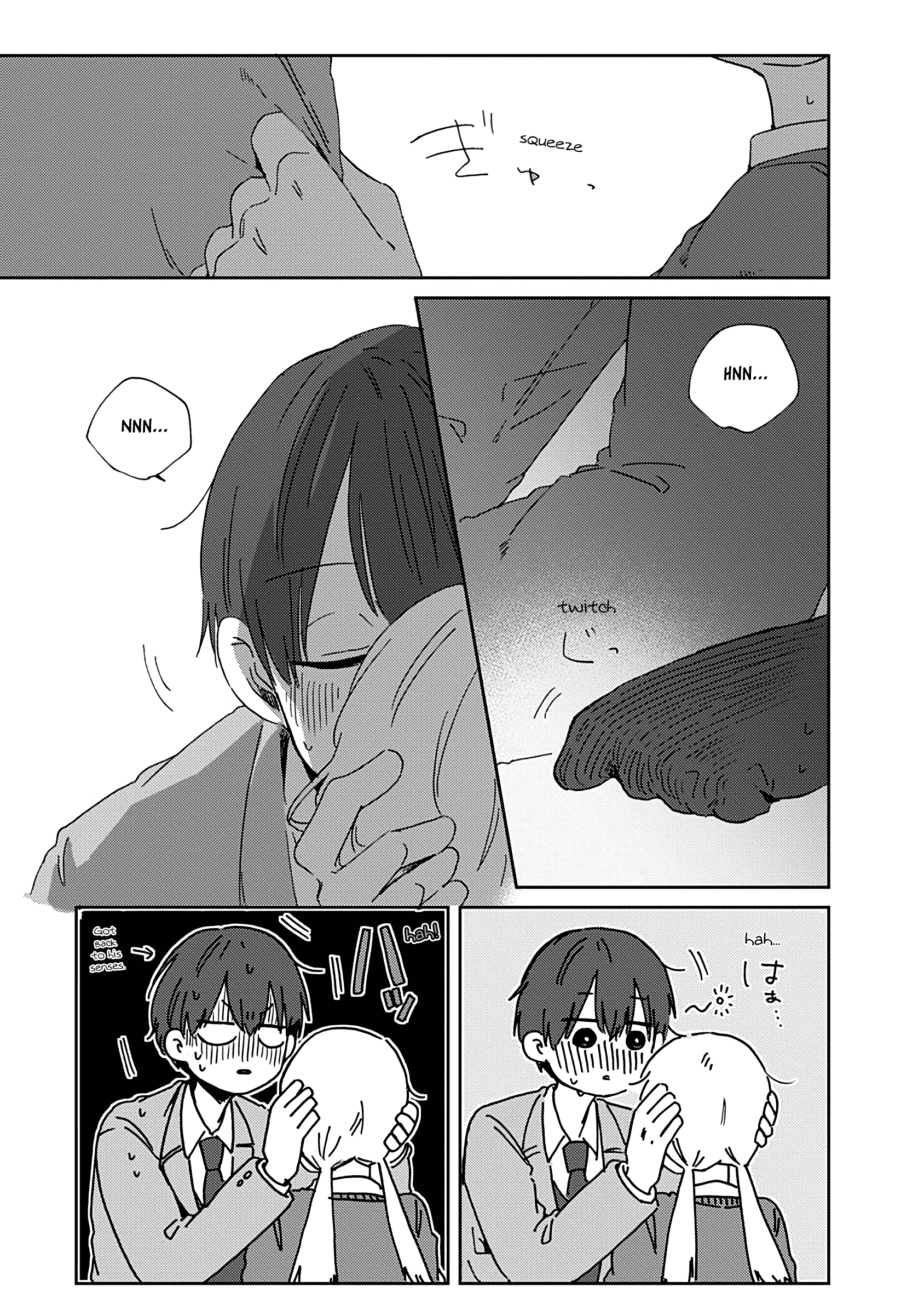 Kimi Ga Shinu Made Ato 100 Nichi chapter 12 - page 23