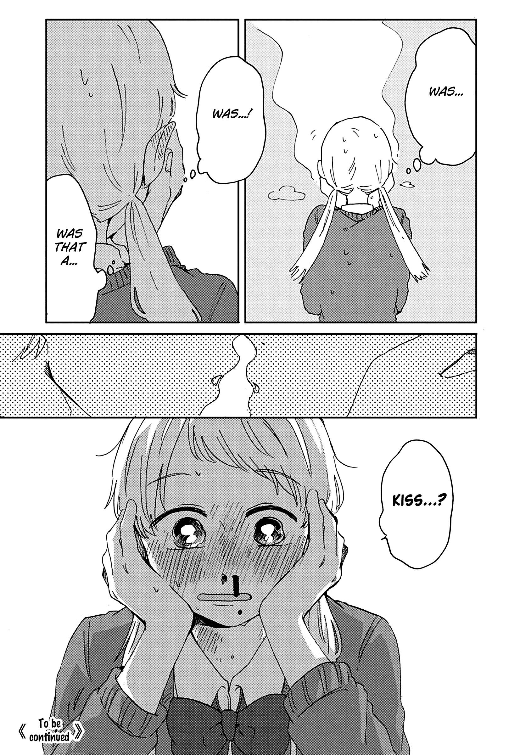Kimi Ga Shinu Made Ato 100 Nichi chapter 12 - page 25