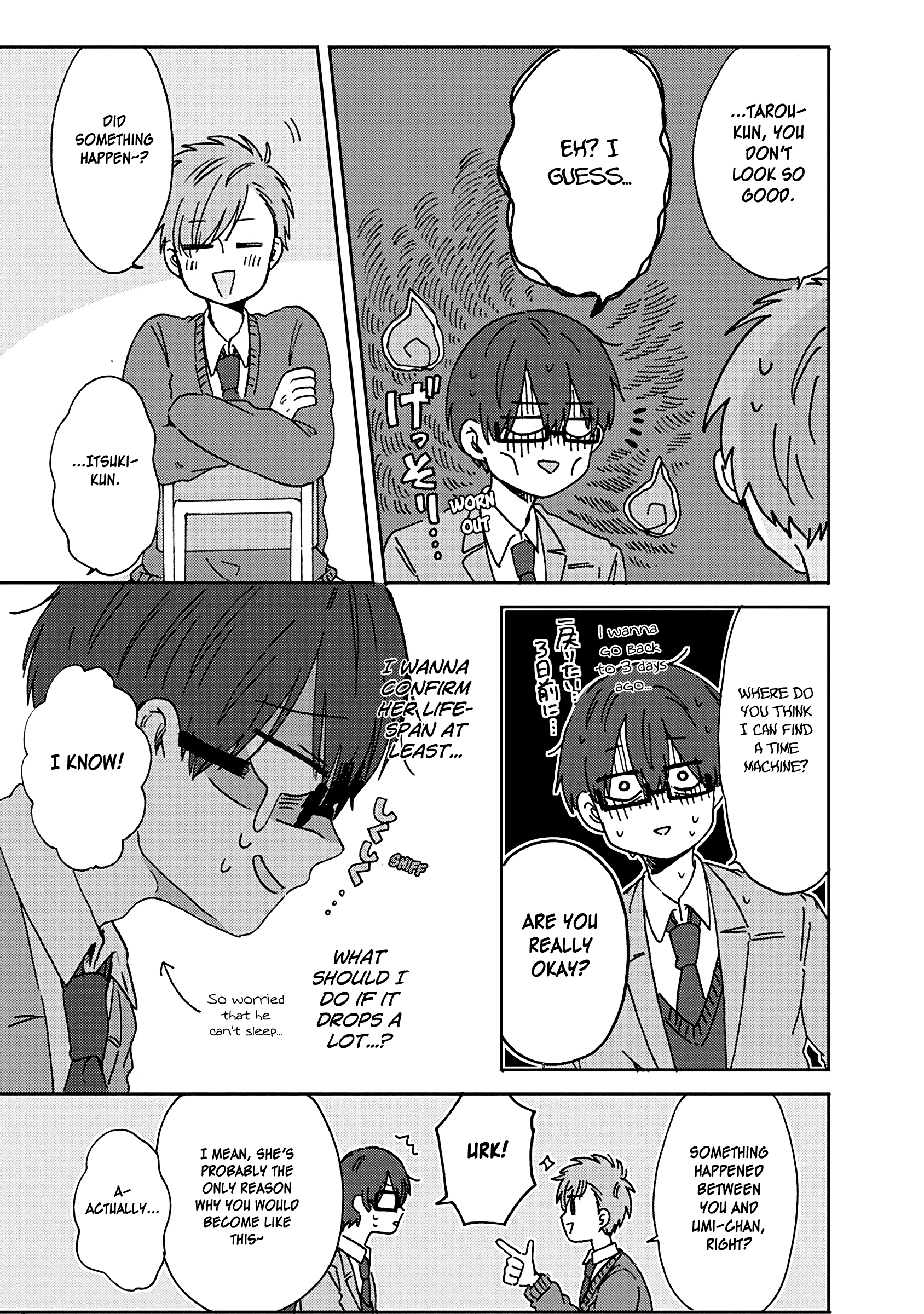 Kimi Ga Shinu Made Ato 100 Nichi chapter 13 - page 11