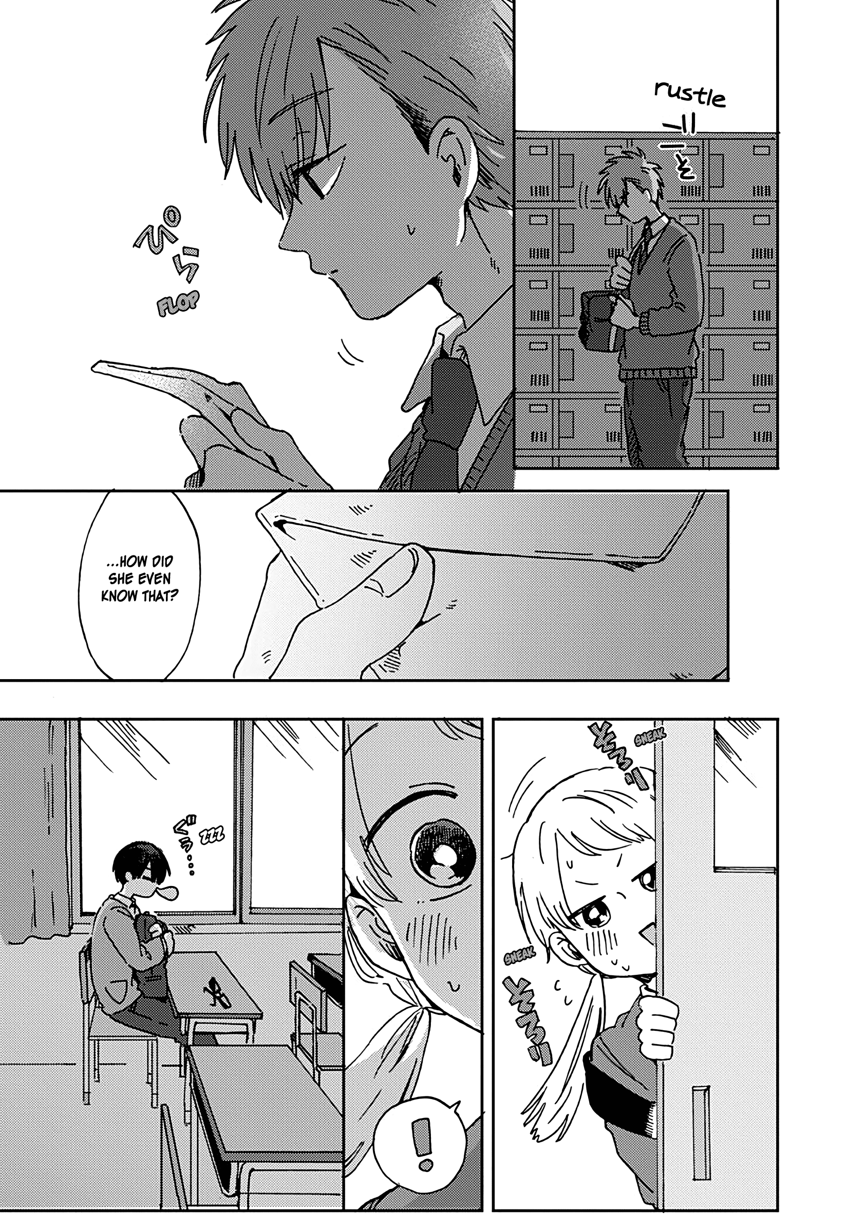 Kimi Ga Shinu Made Ato 100 Nichi chapter 13 - page 19