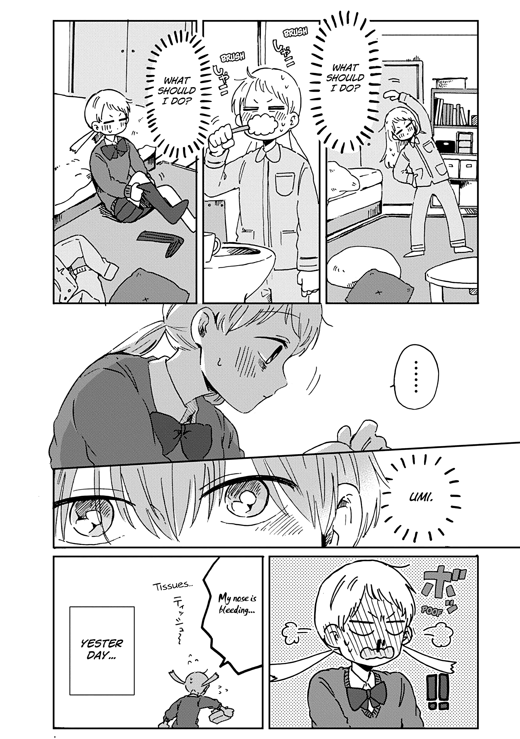 Kimi Ga Shinu Made Ato 100 Nichi chapter 13 - page 2