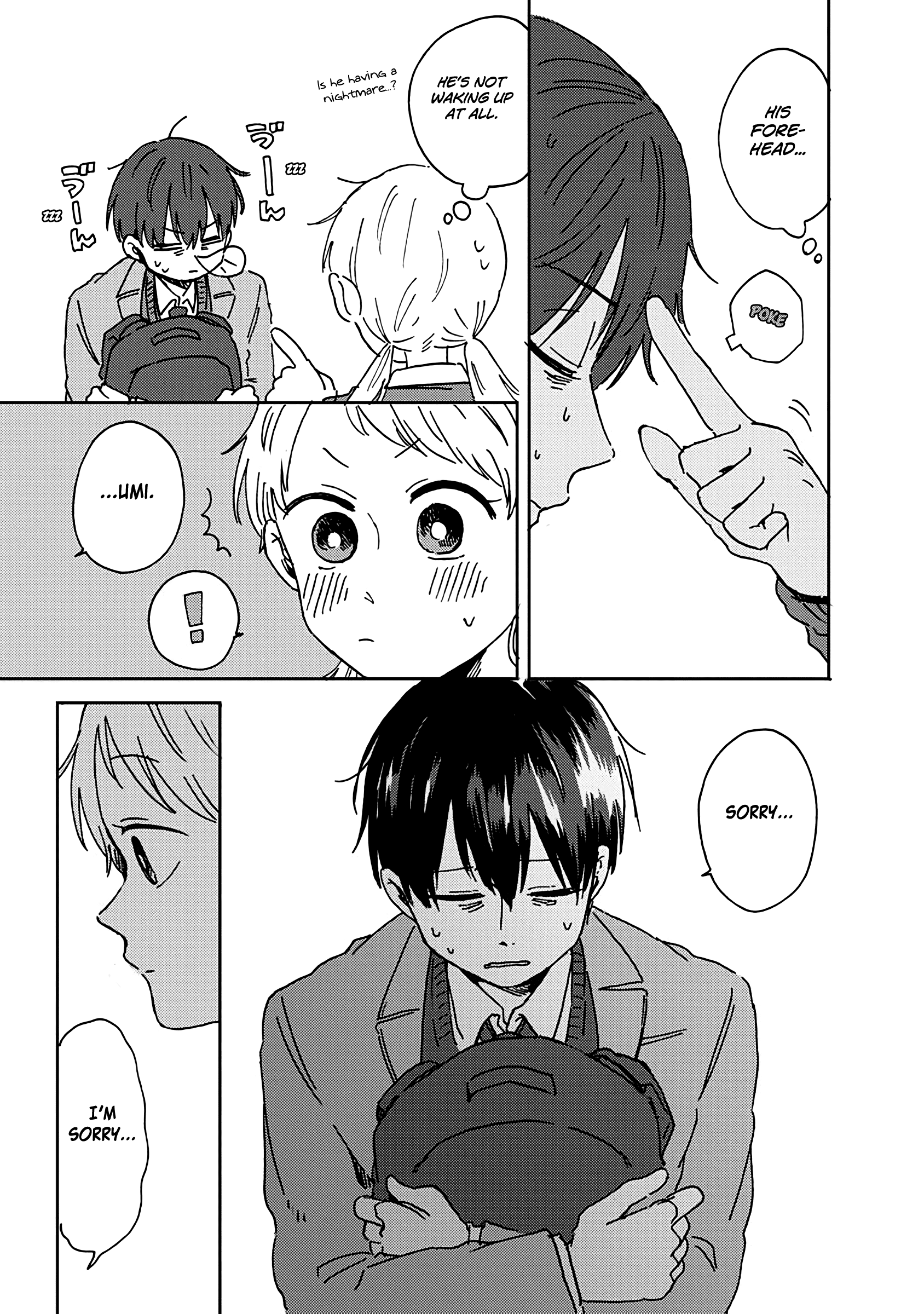 Kimi Ga Shinu Made Ato 100 Nichi chapter 13 - page 21