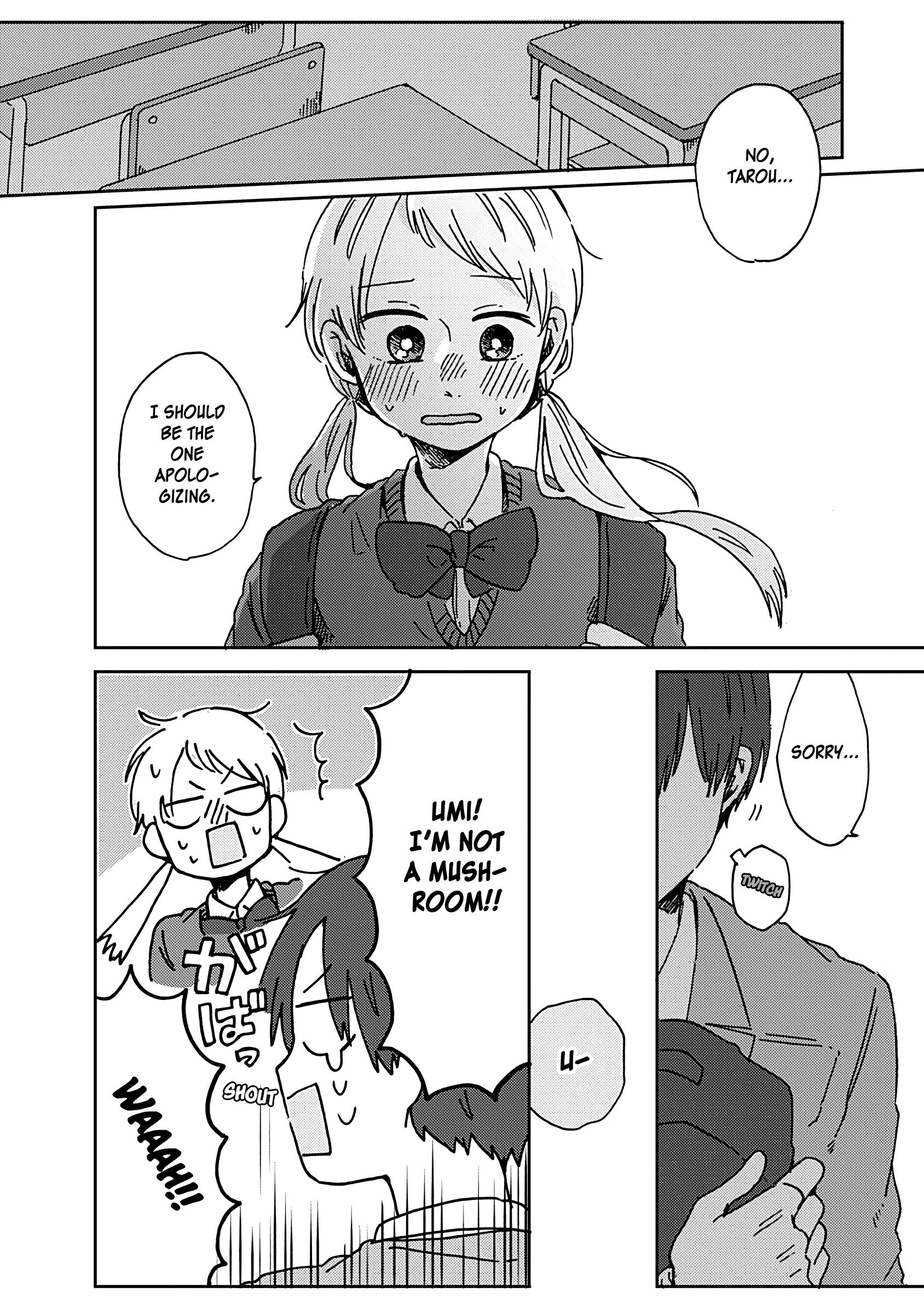 Kimi Ga Shinu Made Ato 100 Nichi chapter 13 - page 22