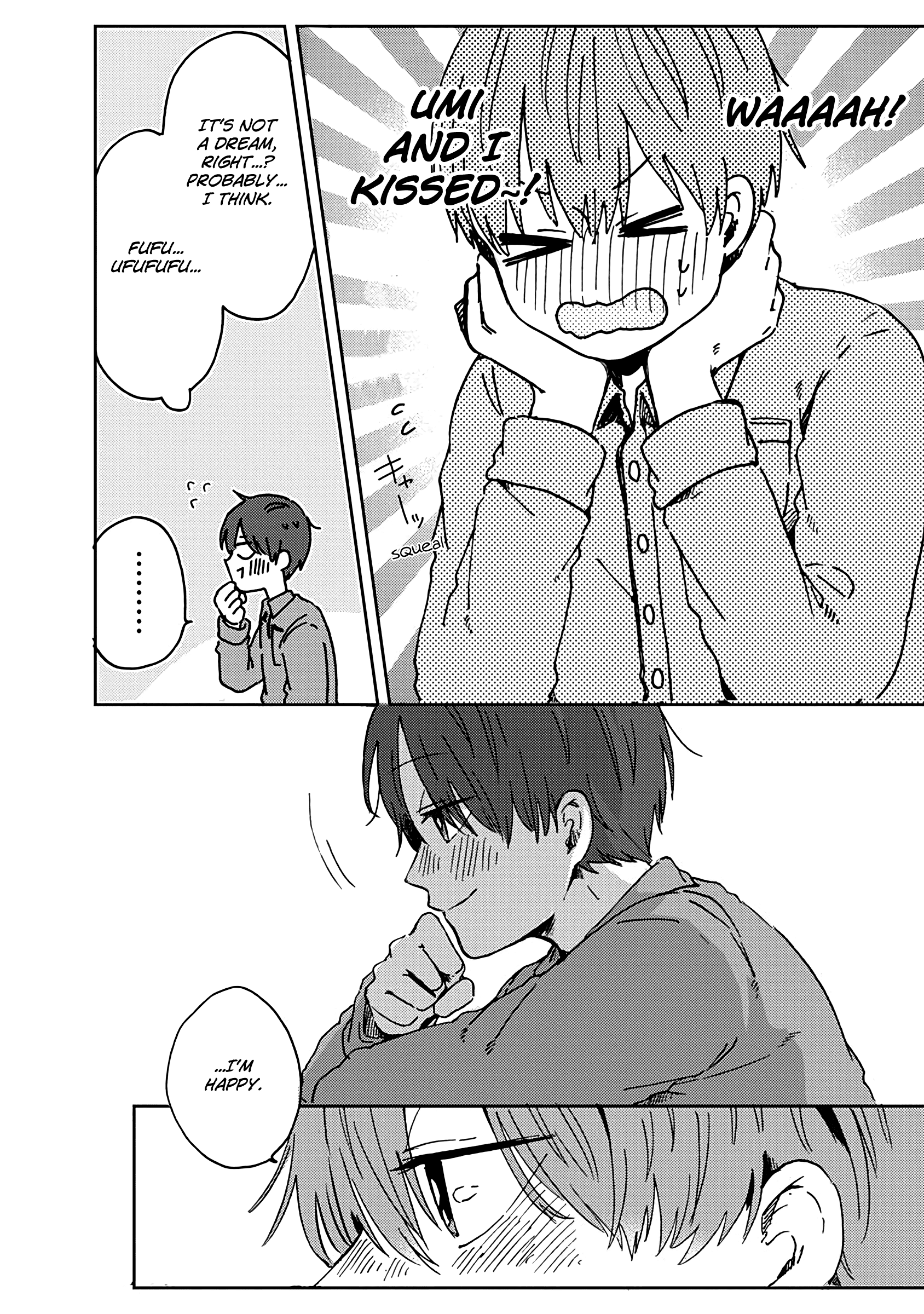 Kimi Ga Shinu Made Ato 100 Nichi chapter 13 - page 4