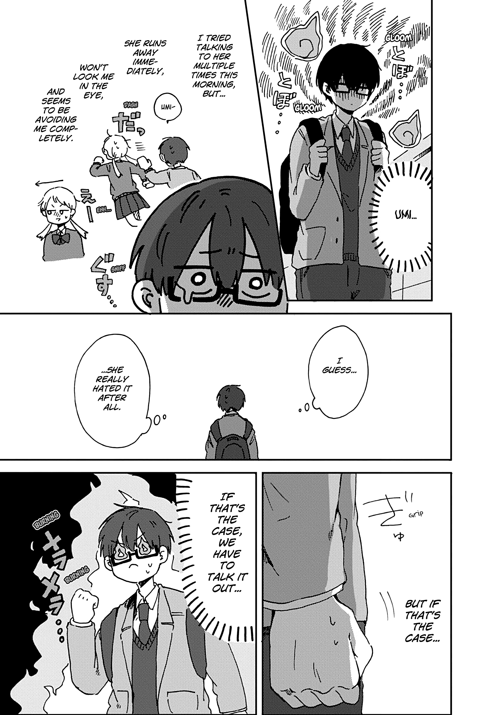 Kimi Ga Shinu Made Ato 100 Nichi chapter 13 - page 9