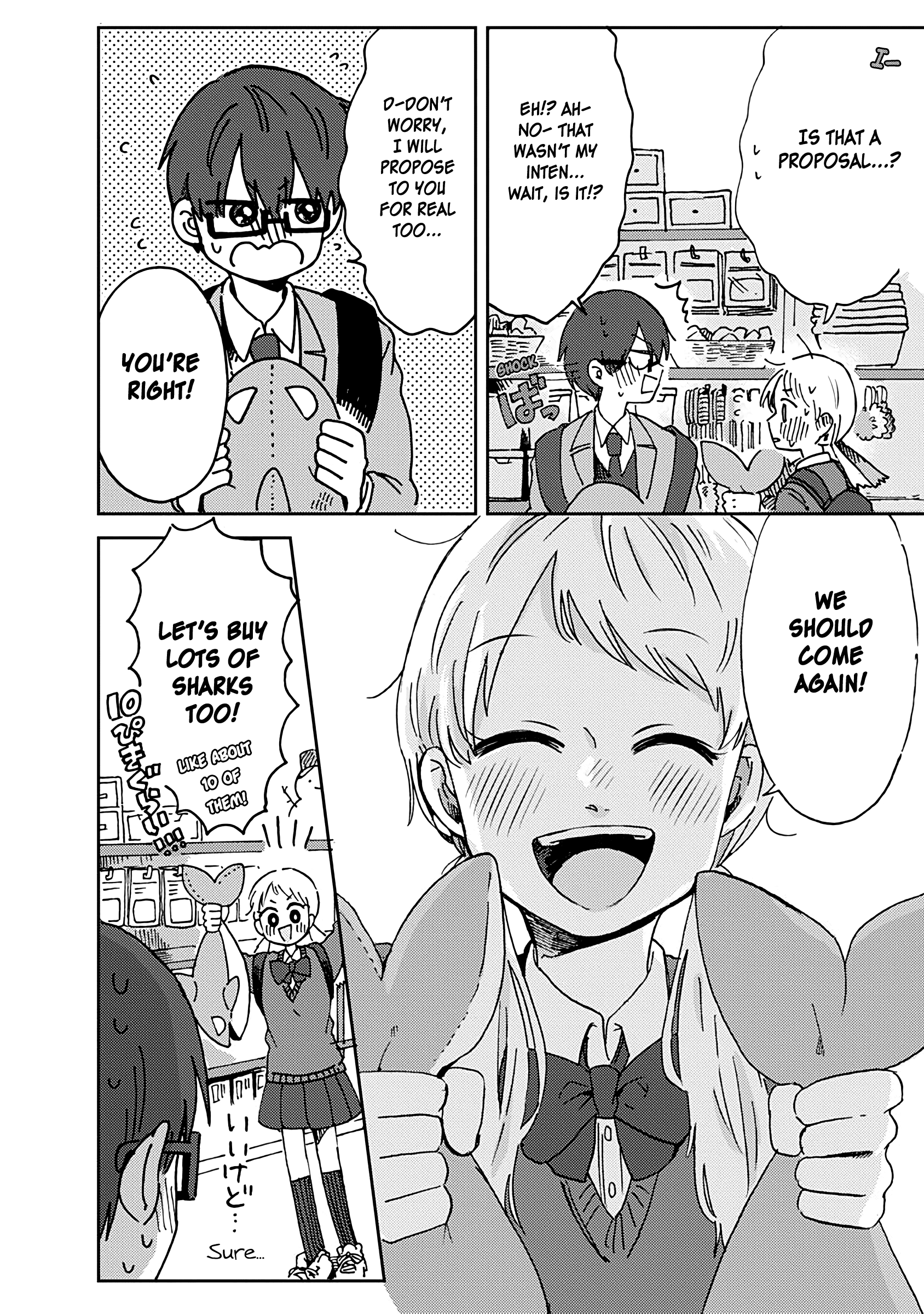 Kimi Ga Shinu Made Ato 100 Nichi chapter 14 - page 10