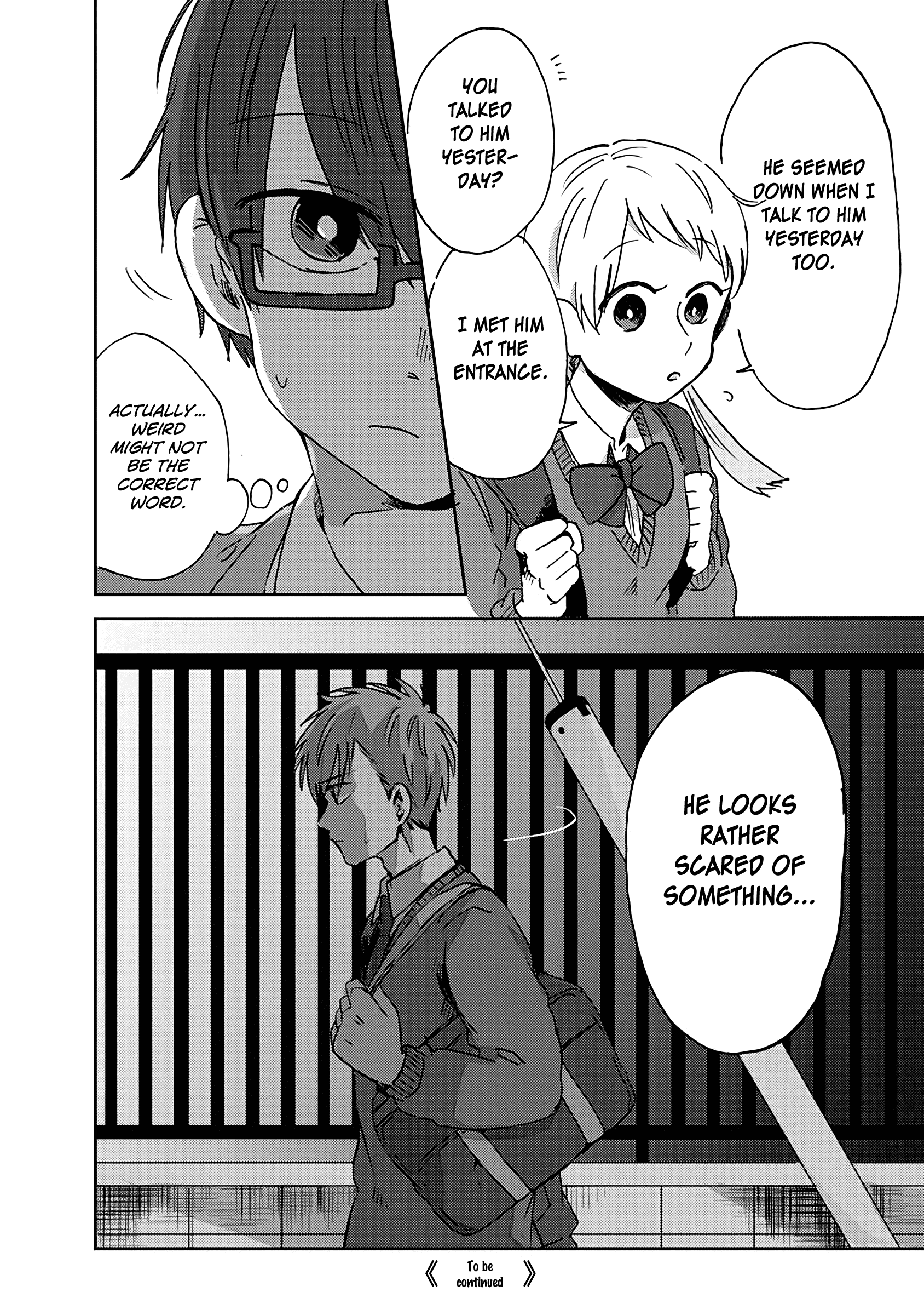 Kimi Ga Shinu Made Ato 100 Nichi chapter 14 - page 12