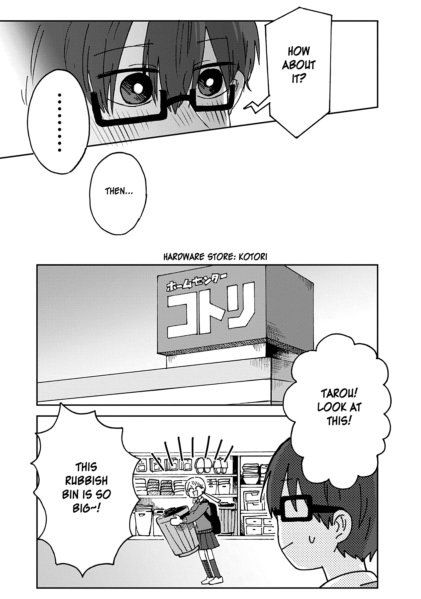 Kimi Ga Shinu Made Ato 100 Nichi chapter 14 - page 7
