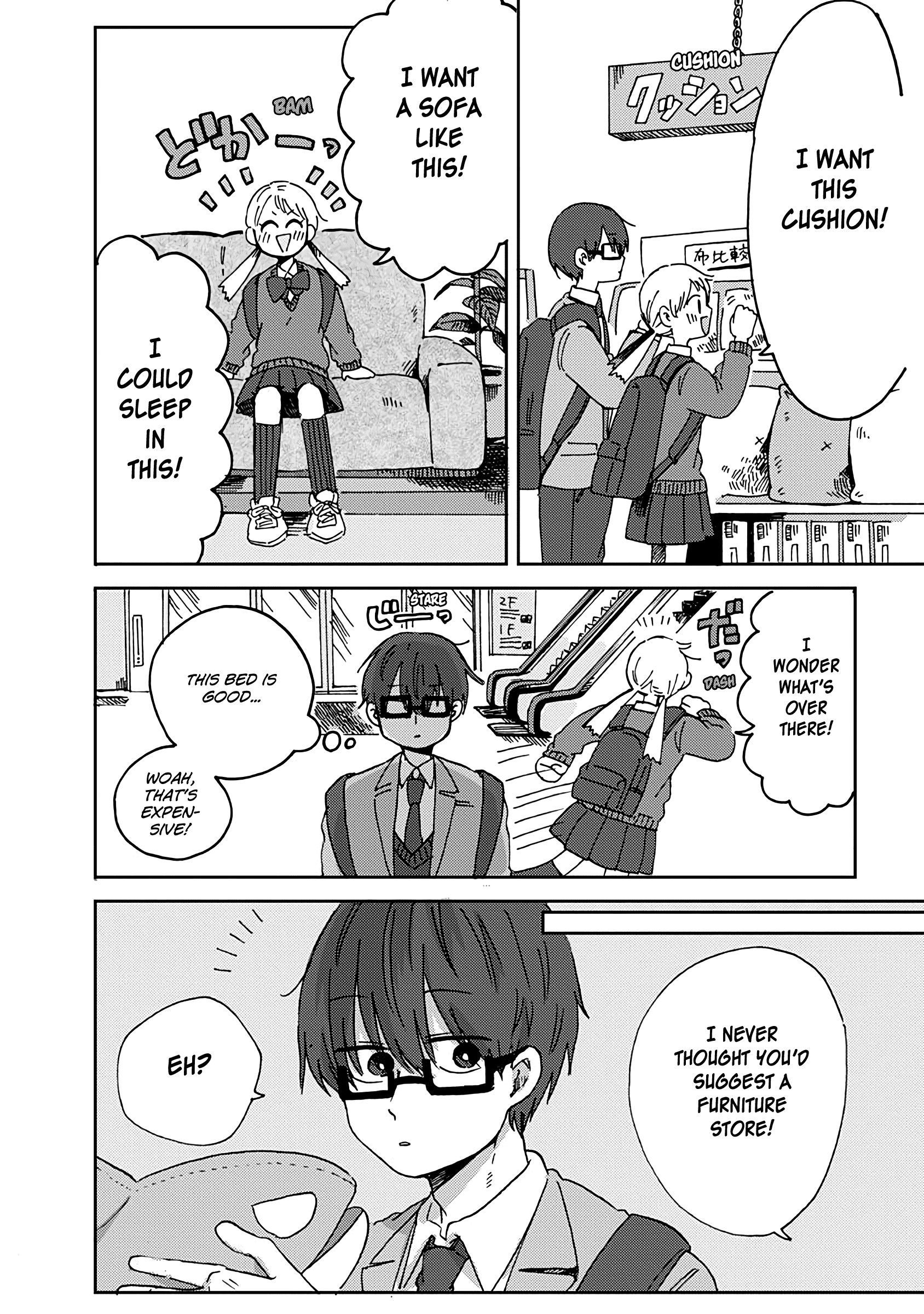 Kimi Ga Shinu Made Ato 100 Nichi chapter 14 - page 8