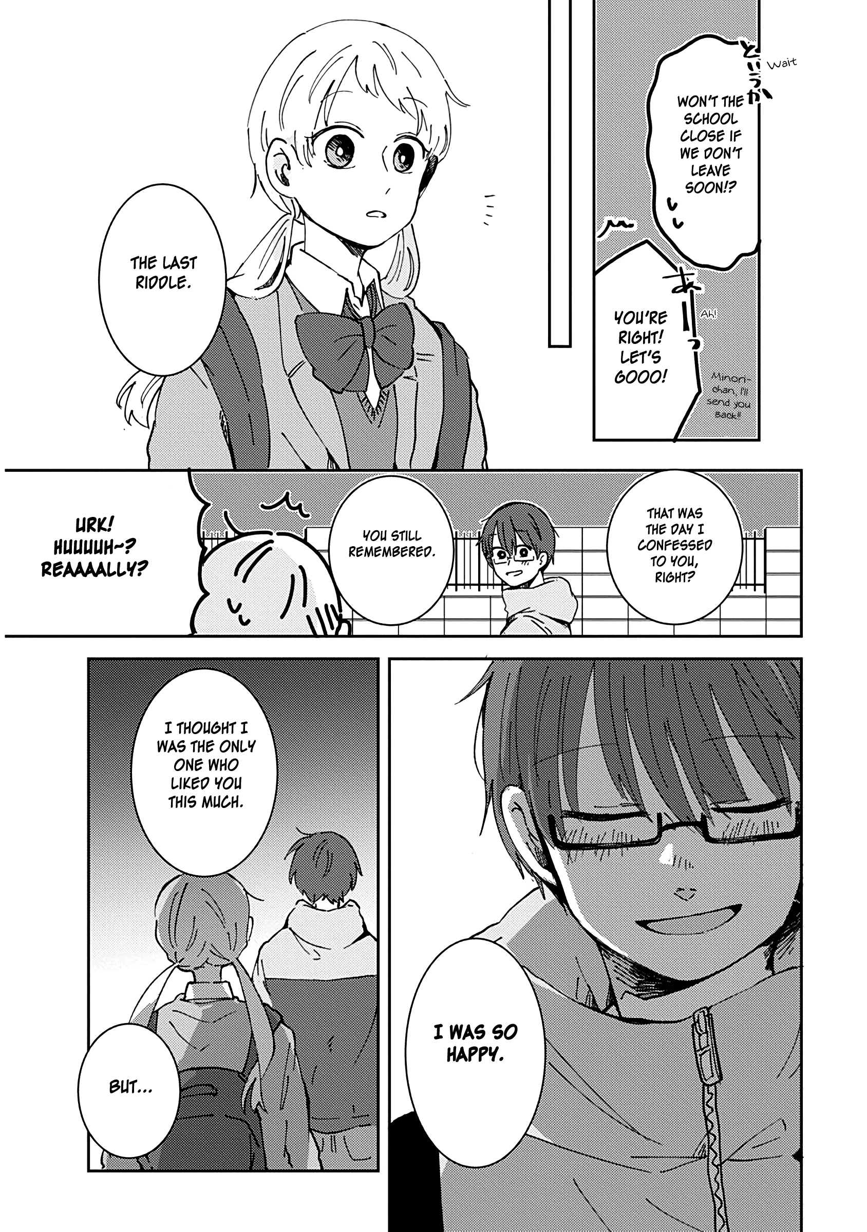 Kimi Ga Shinu Made Ato 100 Nichi chapter 18 - page 13
