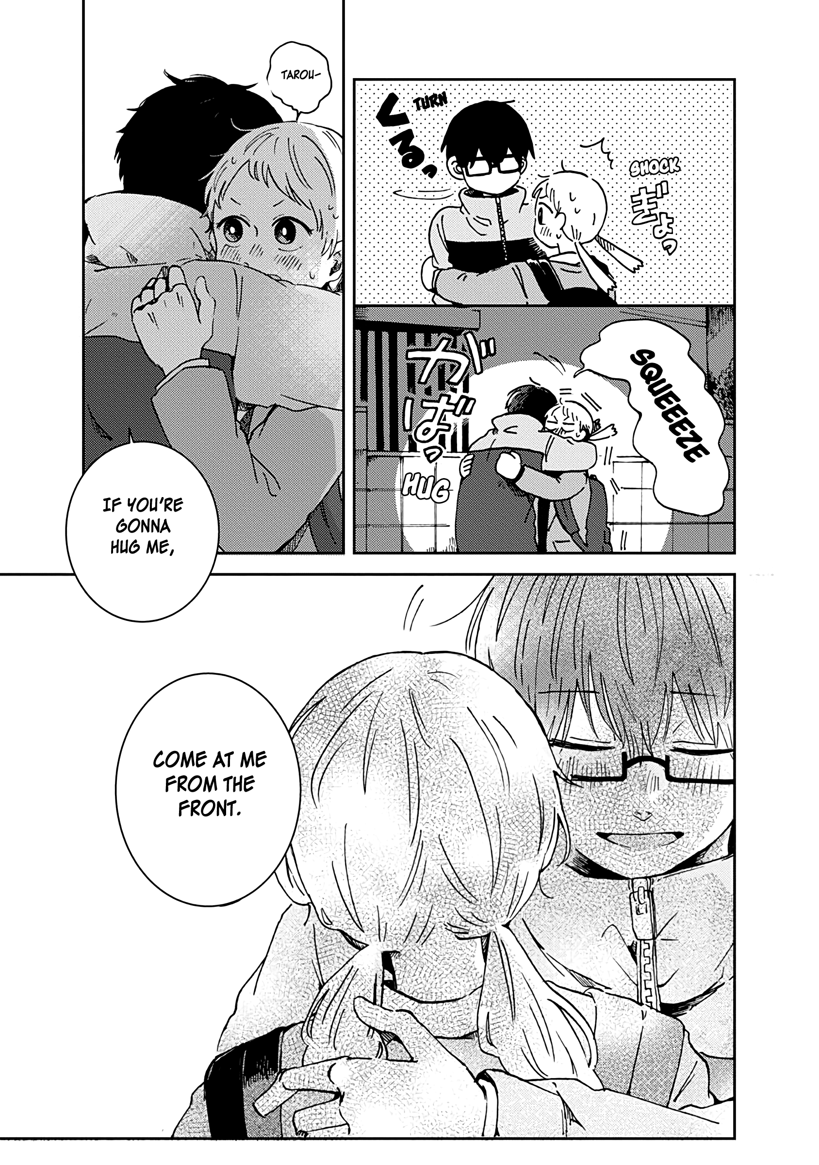 Kimi Ga Shinu Made Ato 100 Nichi chapter 18 - page 16