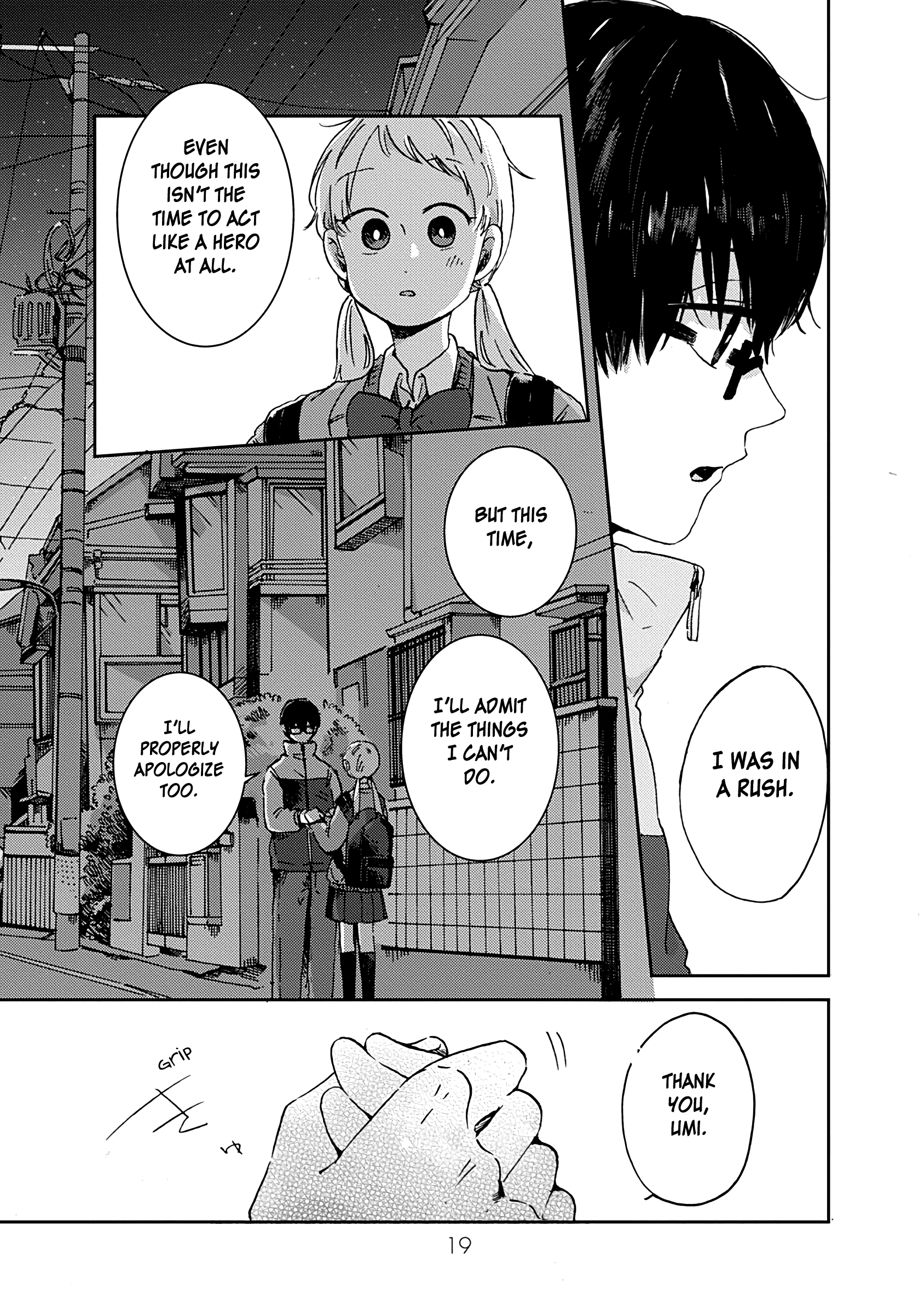 Kimi Ga Shinu Made Ato 100 Nichi chapter 18 - page 18