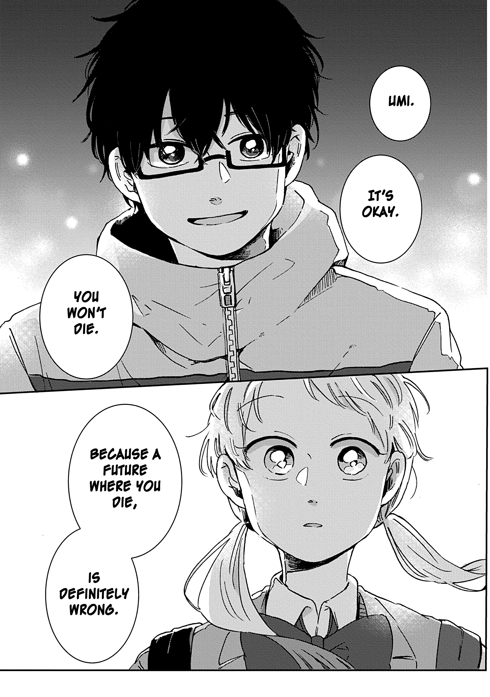 Kimi Ga Shinu Made Ato 100 Nichi chapter 18 - page 20