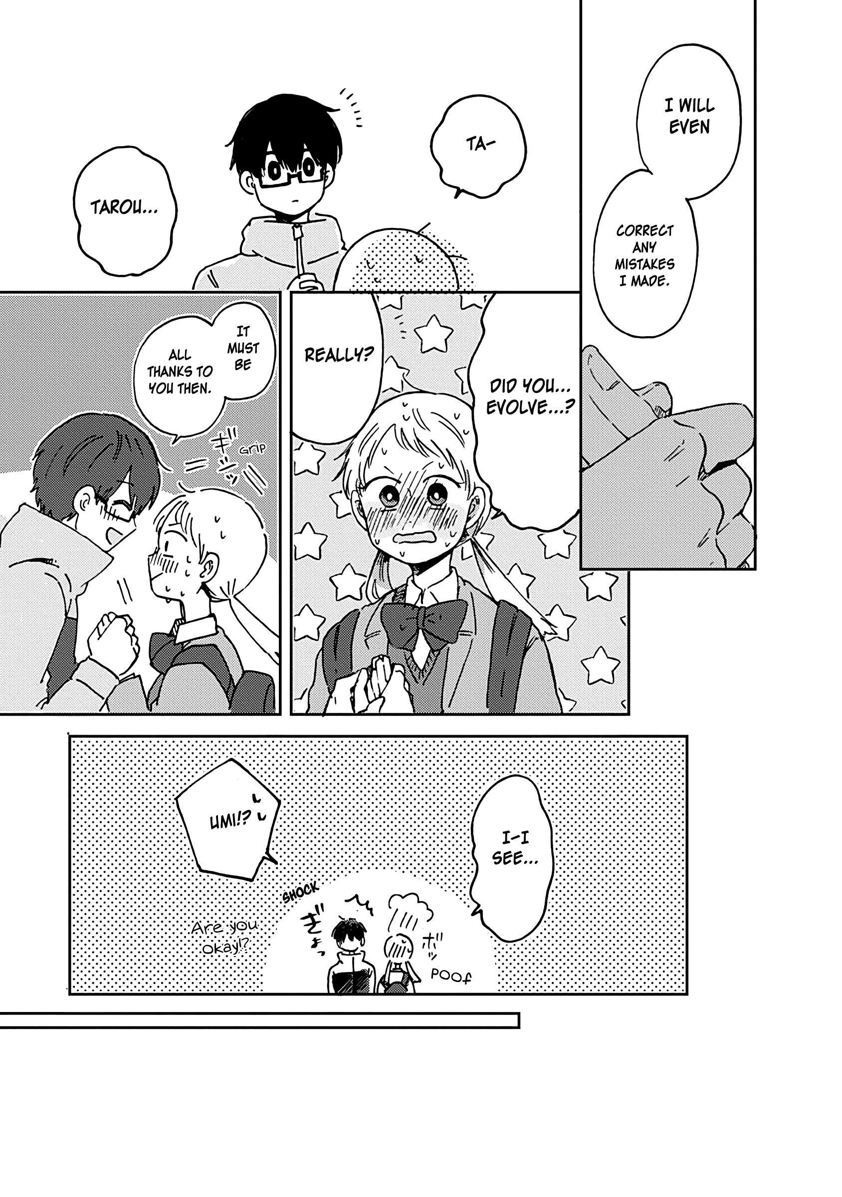 Kimi Ga Shinu Made Ato 100 Nichi chapter 18 - page 22