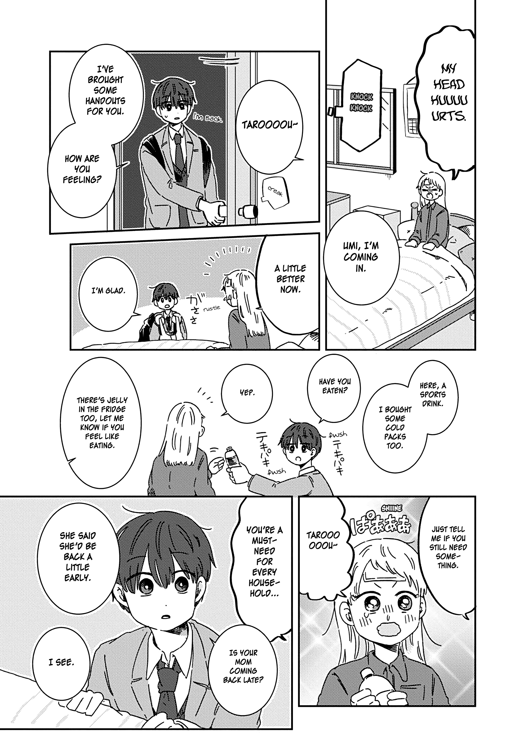Kimi Ga Shinu Made Ato 100 Nichi chapter 18 - page 24