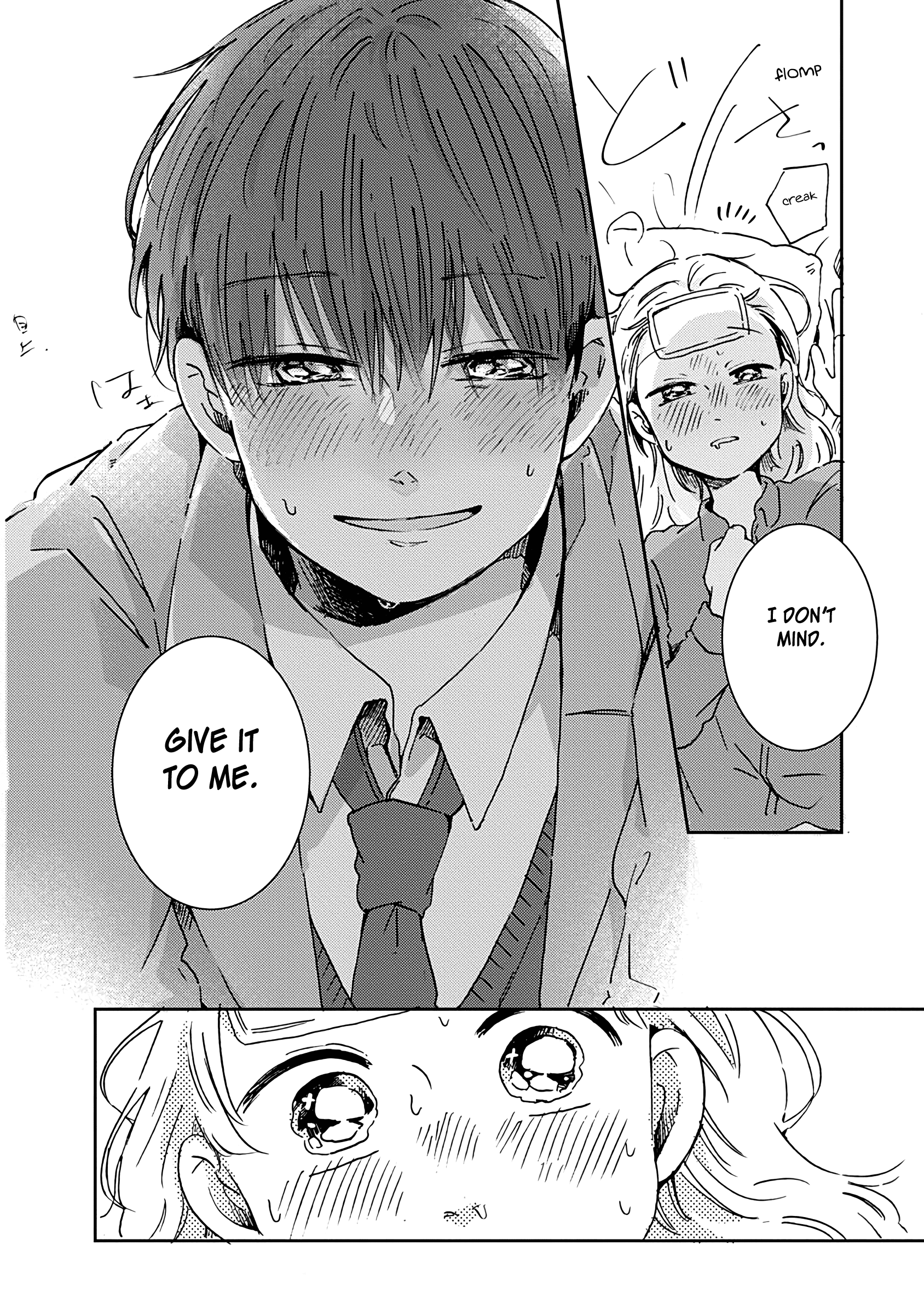 Kimi Ga Shinu Made Ato 100 Nichi chapter 18 - page 29