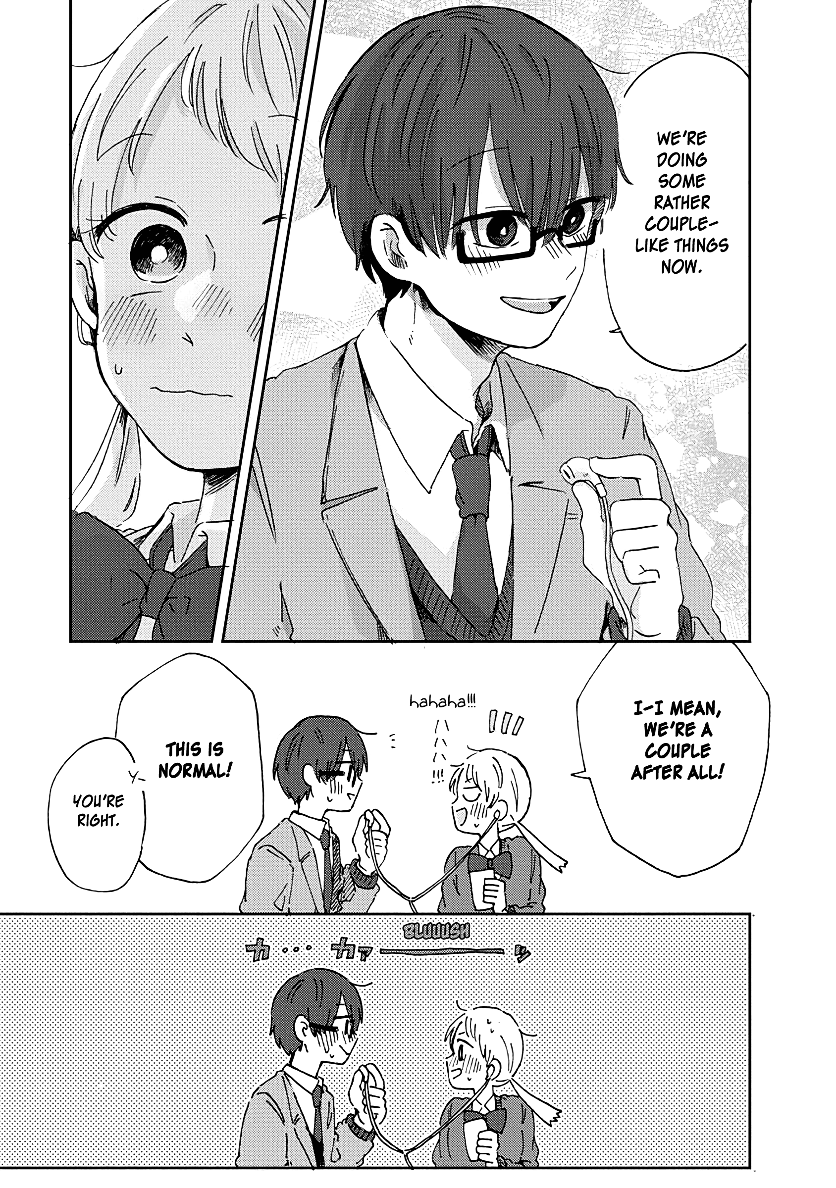 Kimi Ga Shinu Made Ato 100 Nichi chapter 15.1 - page 3