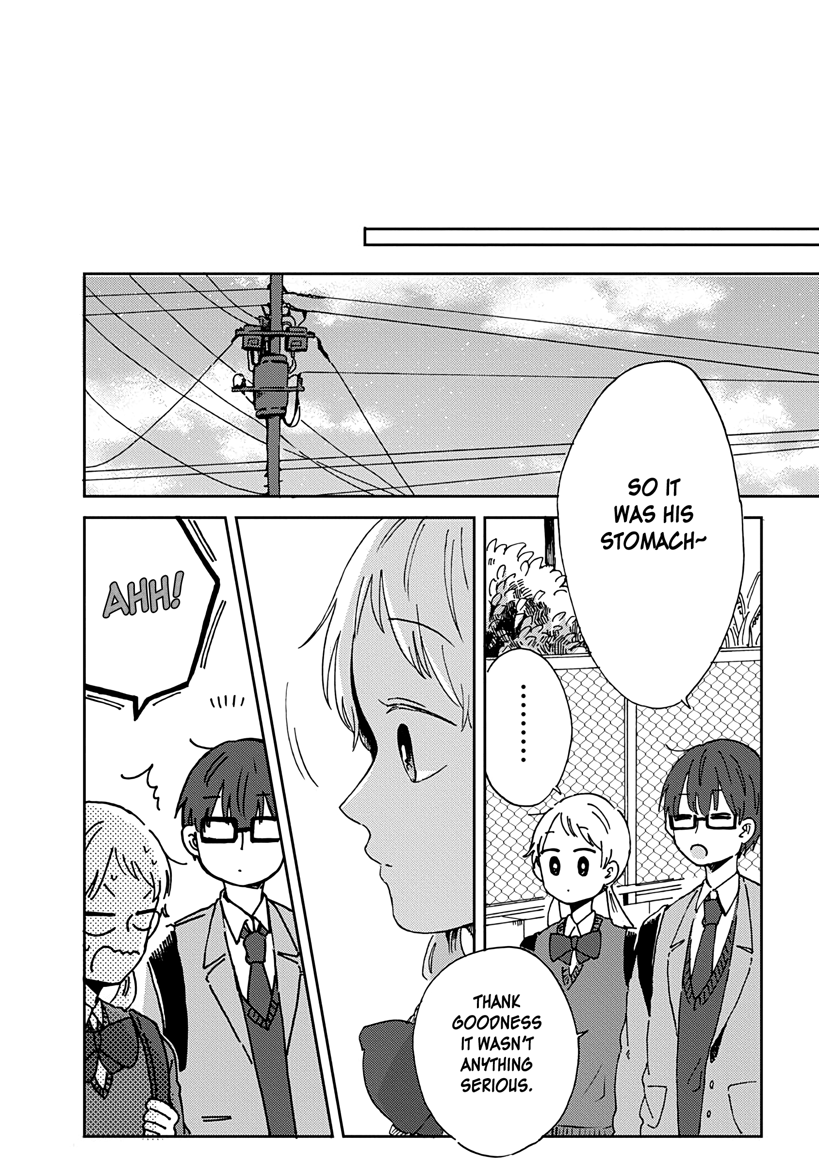 Kimi Ga Shinu Made Ato 100 Nichi chapter 15.1 - page 6