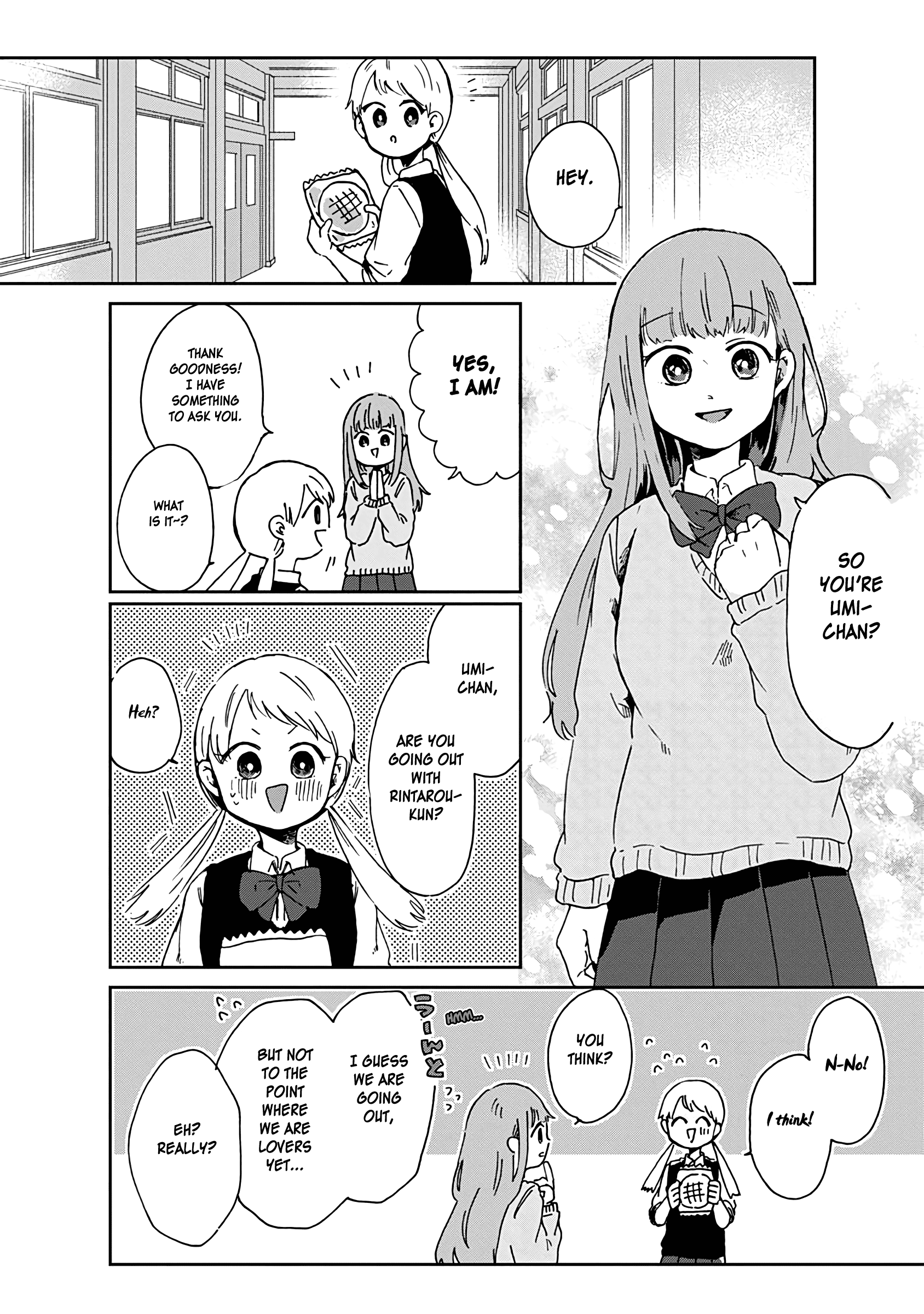 Kimi Ga Shinu Made Ato 100 Nichi chapter 7.1 - page 1
