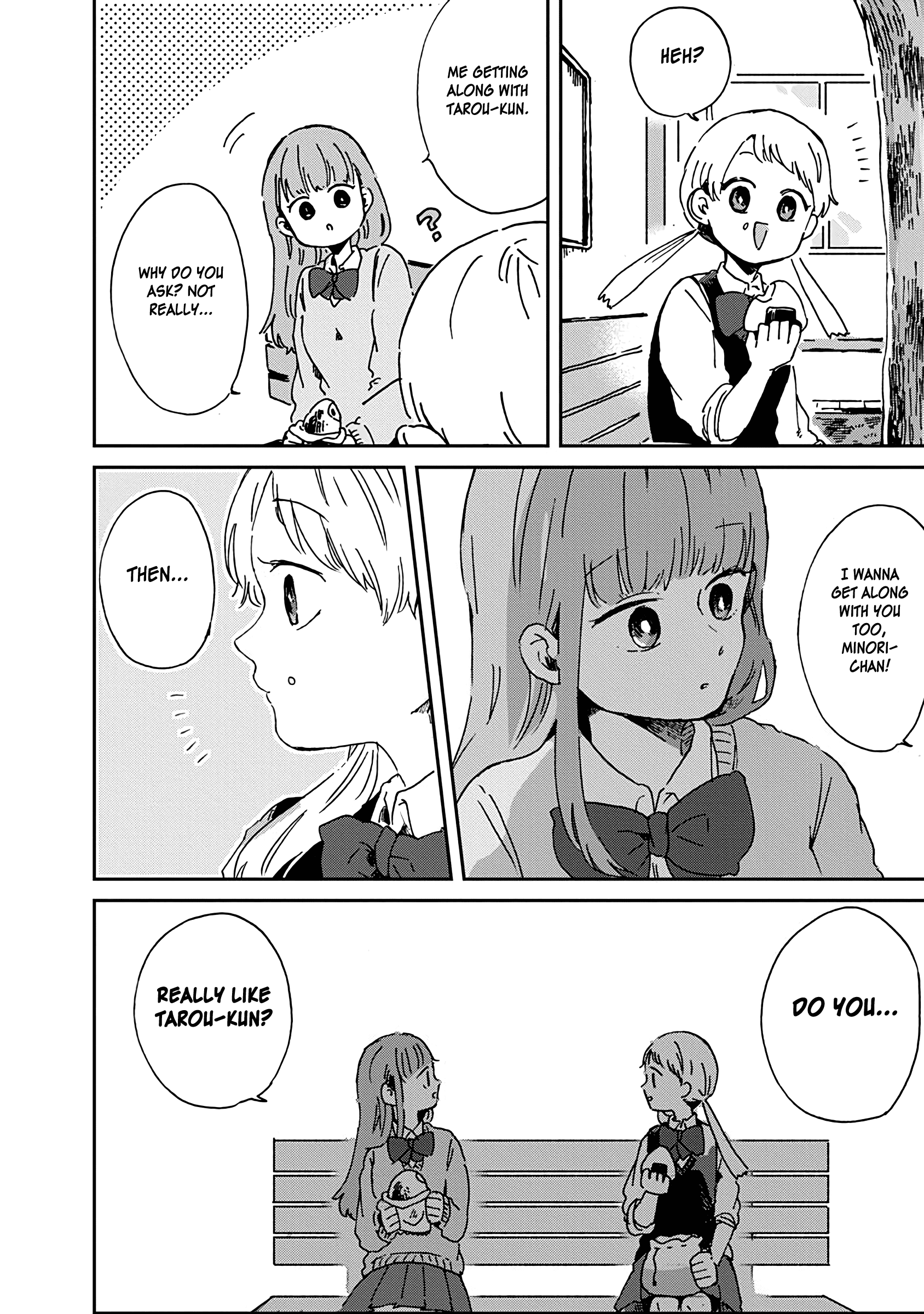 Kimi Ga Shinu Made Ato 100 Nichi chapter 7.1 - page 12