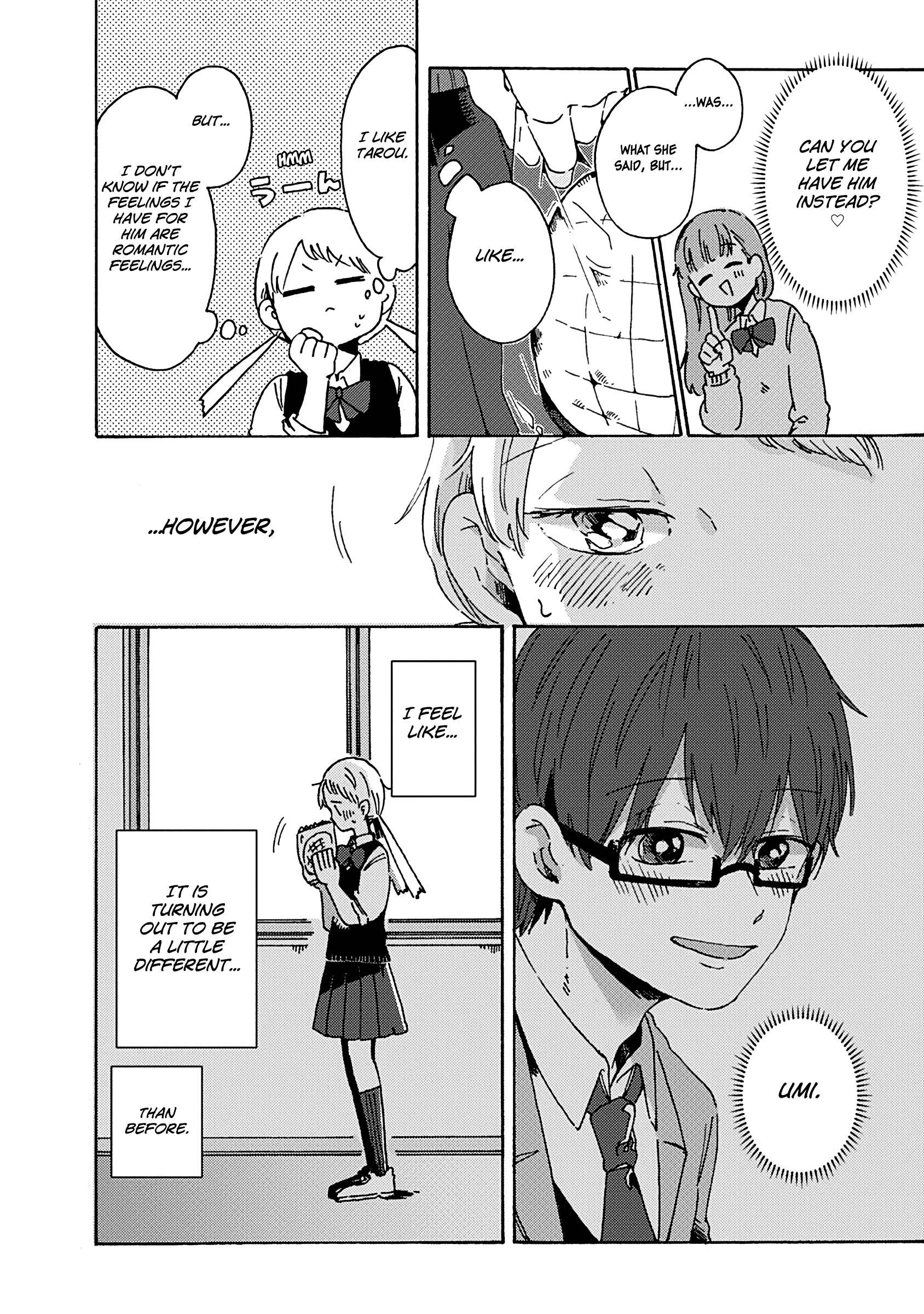 Kimi Ga Shinu Made Ato 100 Nichi chapter 7.1 - page 16