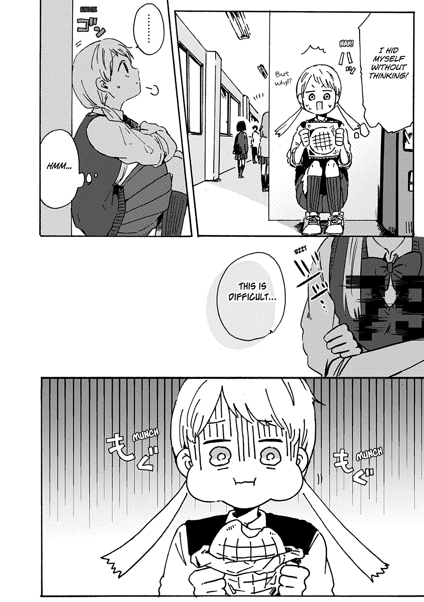 Kimi Ga Shinu Made Ato 100 Nichi chapter 7.1 - page 18
