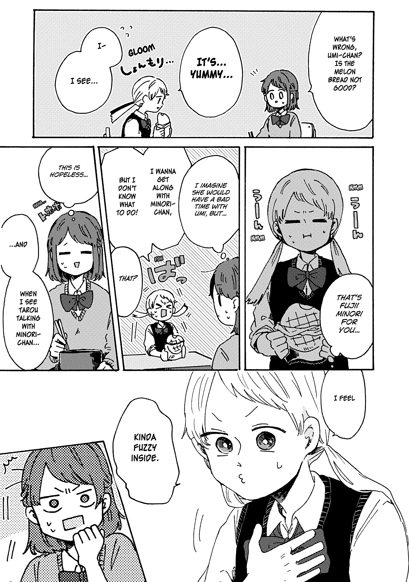 Kimi Ga Shinu Made Ato 100 Nichi chapter 7.1 - page 19