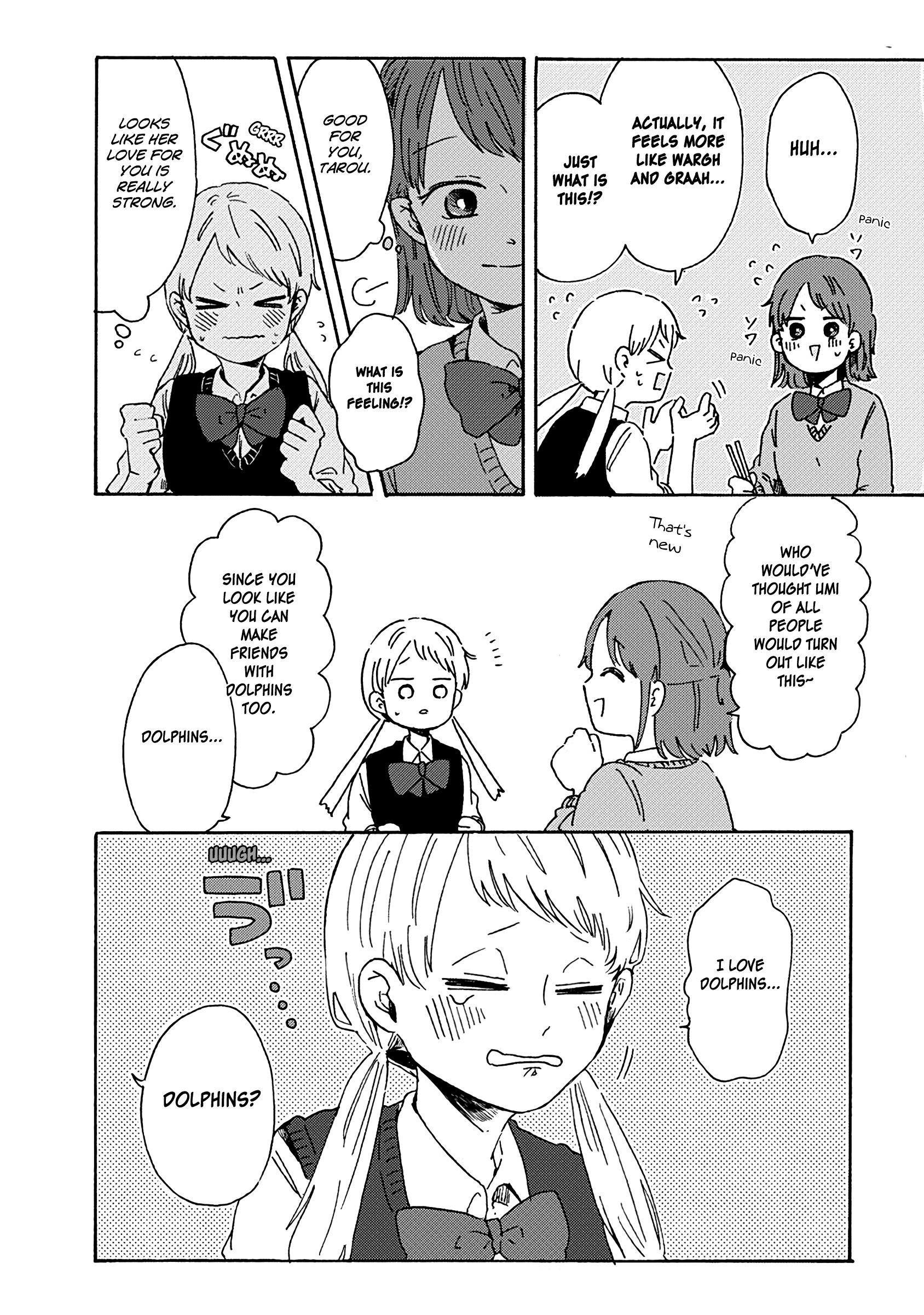 Kimi Ga Shinu Made Ato 100 Nichi chapter 7.1 - page 20